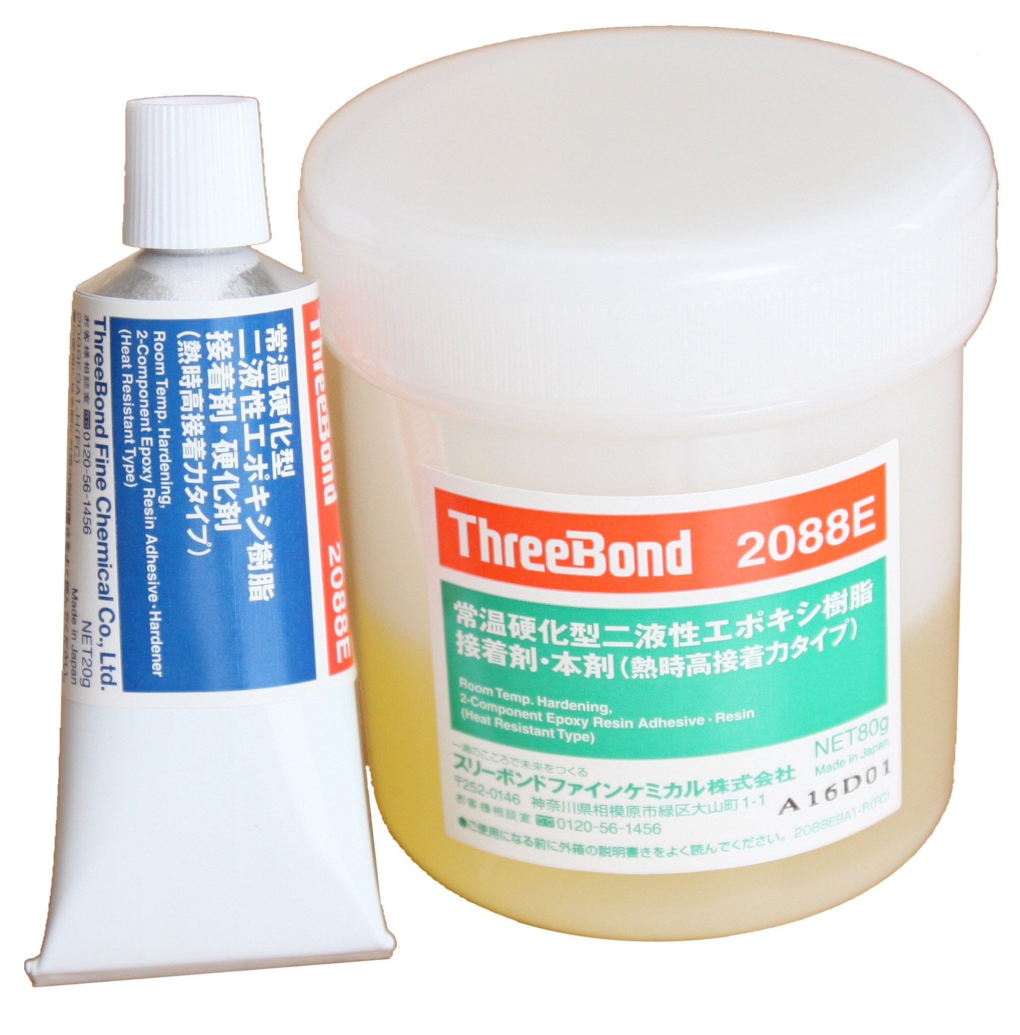 Amazon.co.jp: スリーボンド 高耐熱用エポキシ系接着剤 TB2088E 100g