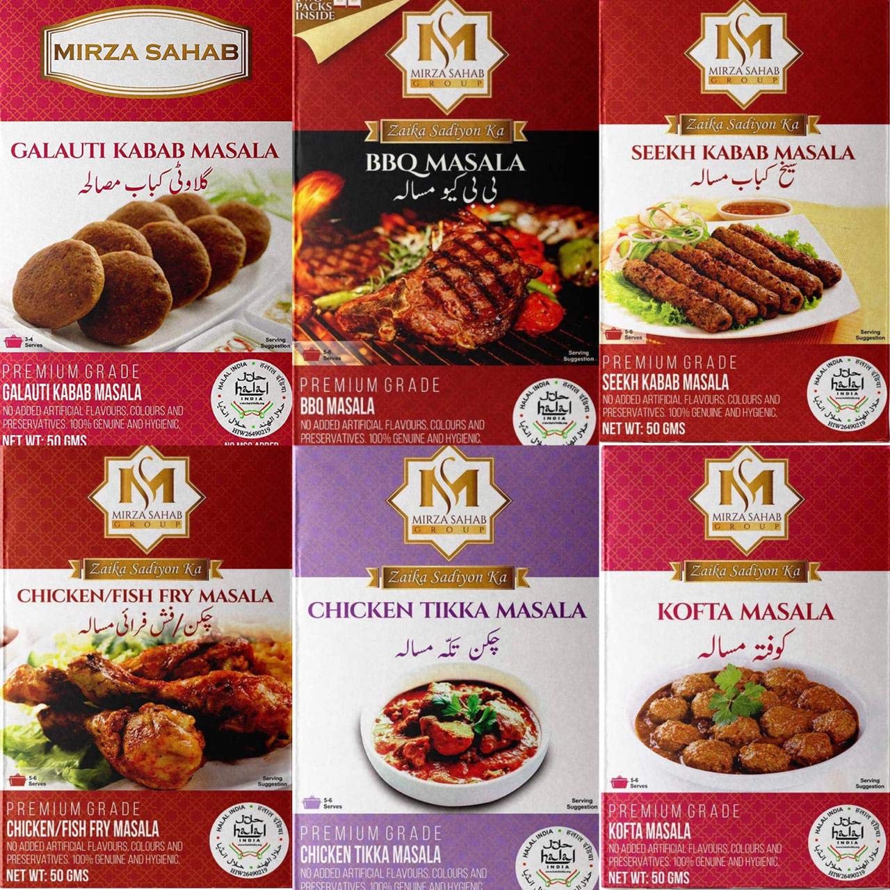 See full amazon price history chart for Mirza Sahab Non-Veg Masala Combo of (Lucknow Galauti Kabab, BBQ, Seekh Kabab, Chicken/Fish Fry, Chicken Tikka, Kofta) Mirza Sahab Non-Veg Masala Combo of (Lucknow Galauti Kabab, BBQ, Seekh Kabab, Chicken/Fish Fry, Chicken Tikka, Kofta) (B07VB7P34M) Amazon Price History, Amazon Price Tracker