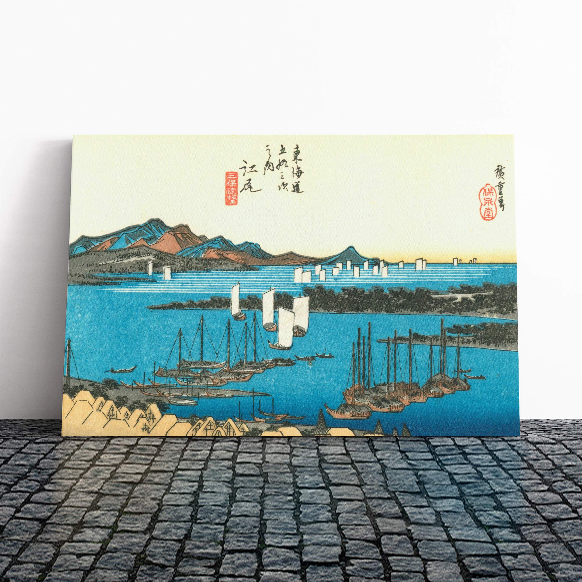 Hiroshige Japanese Oriental Ejiri Canvas Print | Gallery Wrapped 30mm Frame Wall Art | 24x16 inches | Ready to Hang | Asian Picture | Living Room Bedroom Lounge Office