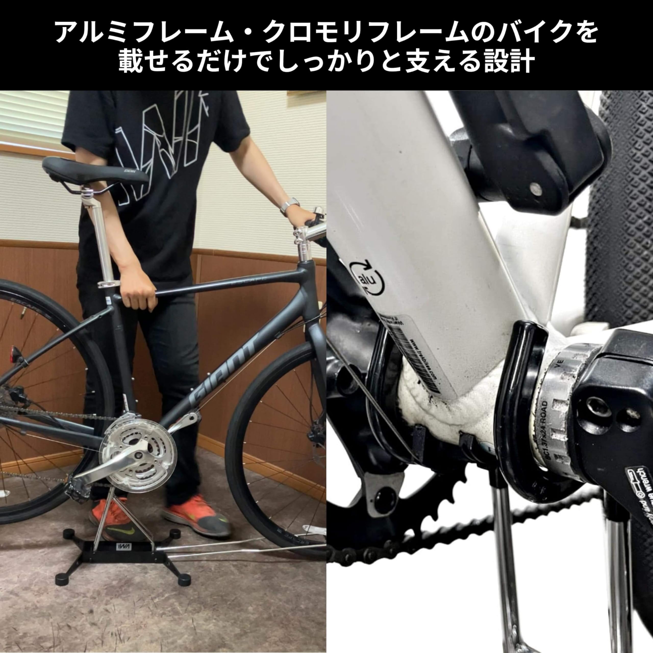 Amazon.com : iWA iWA2 Display & Maintenance Stand Road Bike