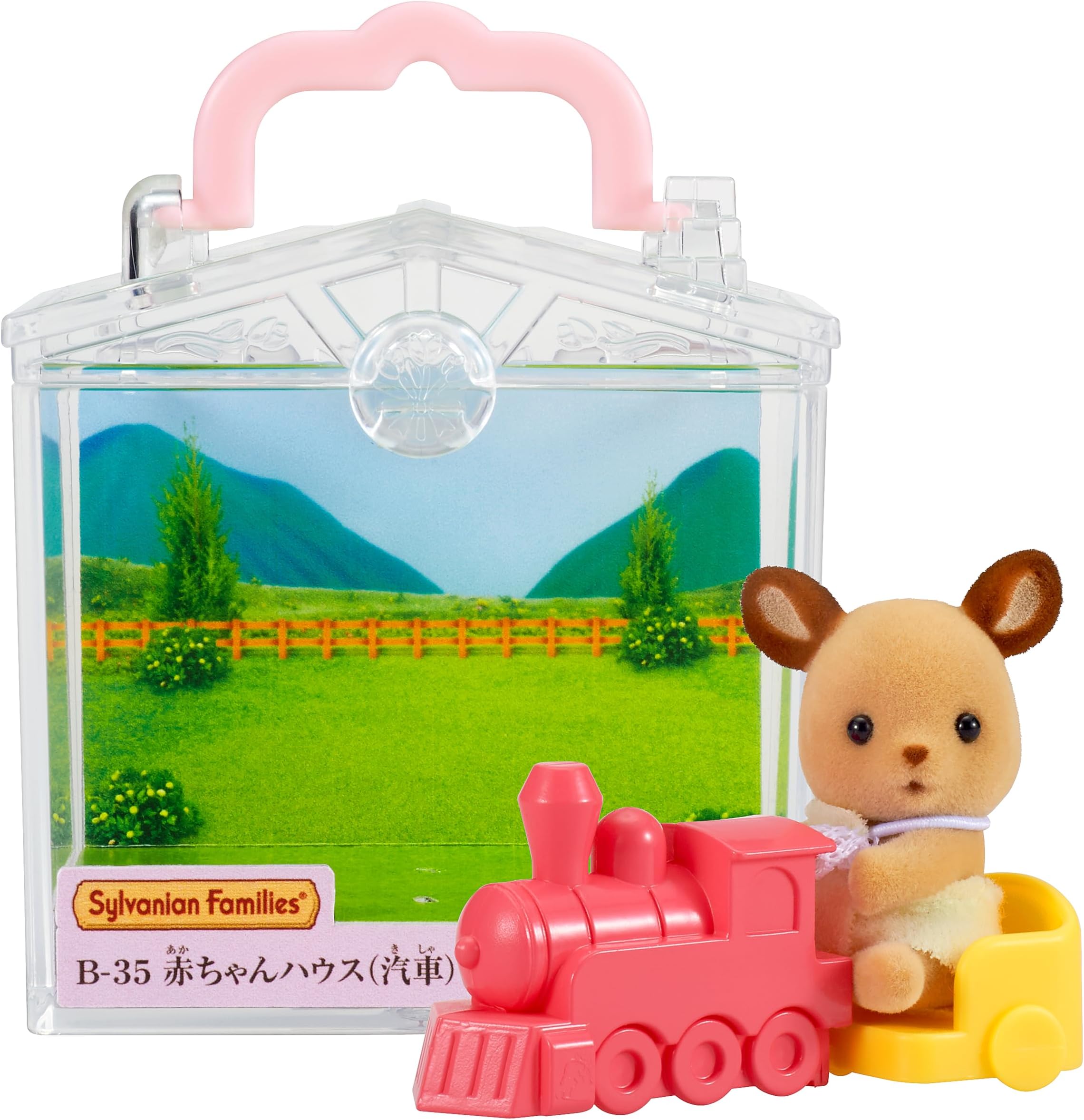 Sylvanian Families Baby house train B-35