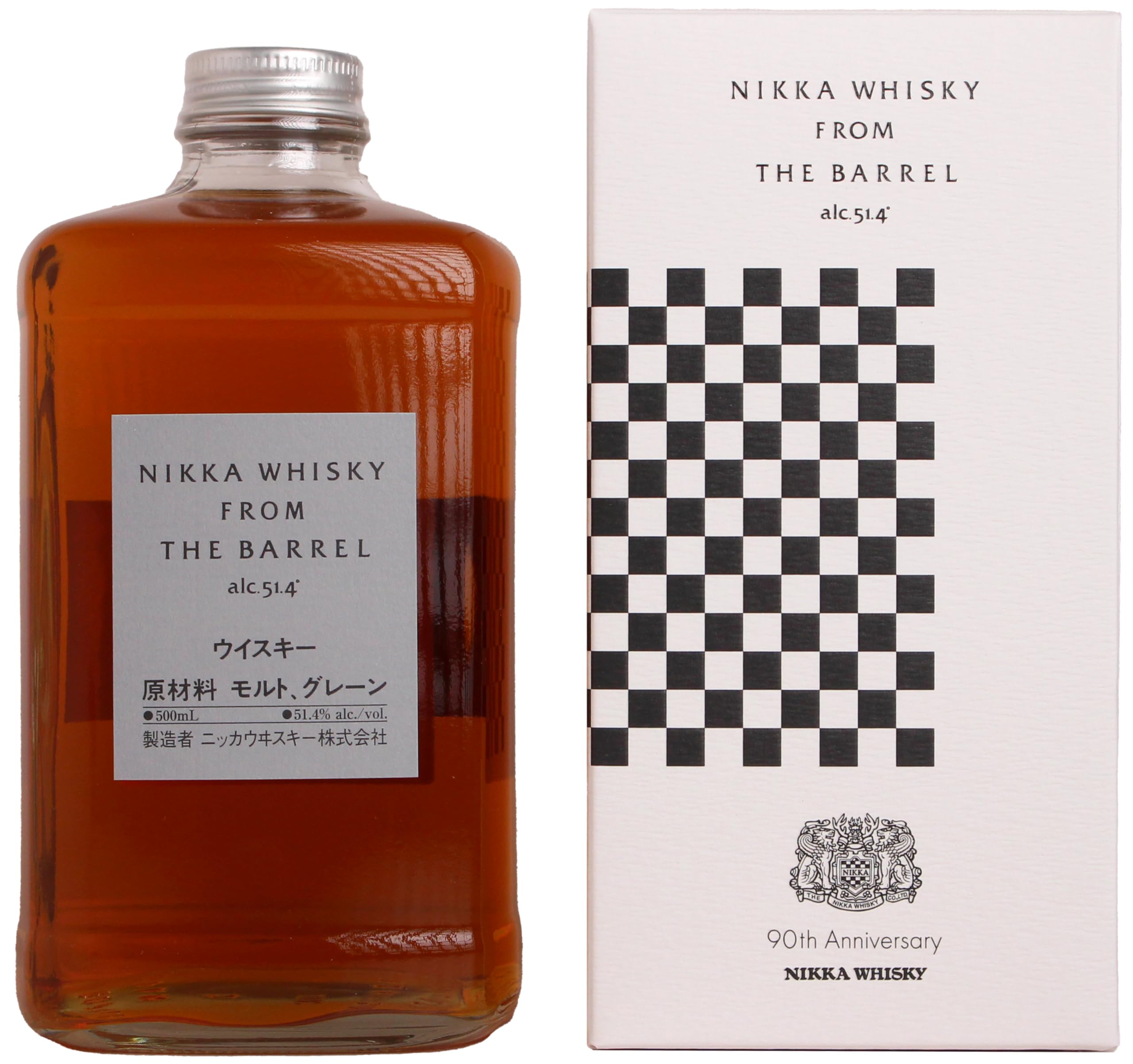 Amazon.co.jp: フロム・ザ・バレル 90周年デザインカートン 51.4