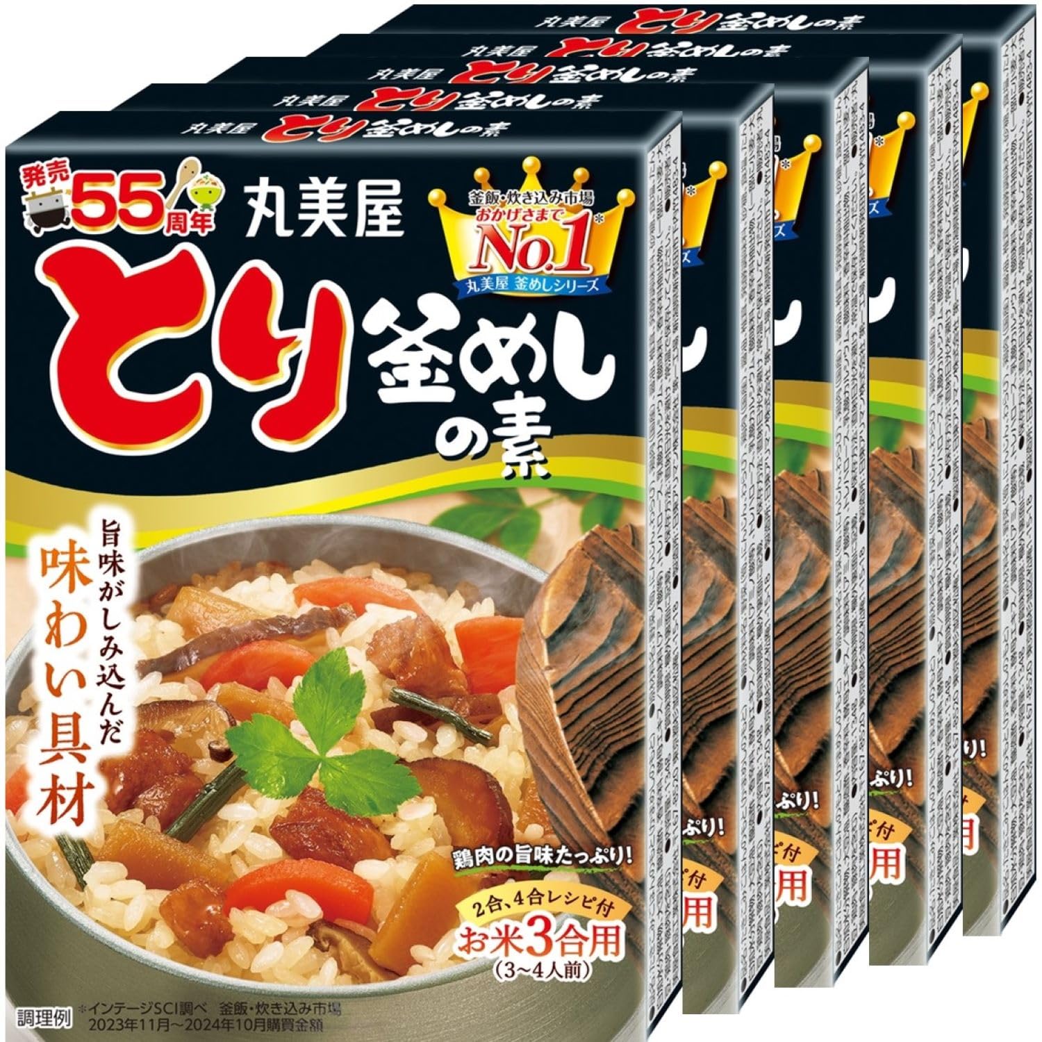 Amazon | 丸美屋食品工業 とり釜めしの素 134g×5個 | 丸美屋食品工業