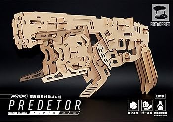 稀少 80s BANDAI パレッタコム パズル型文房具 10種 デッドストック 稀少 80s BANDAI パレッタコム パズル型文房具 10種 デッド