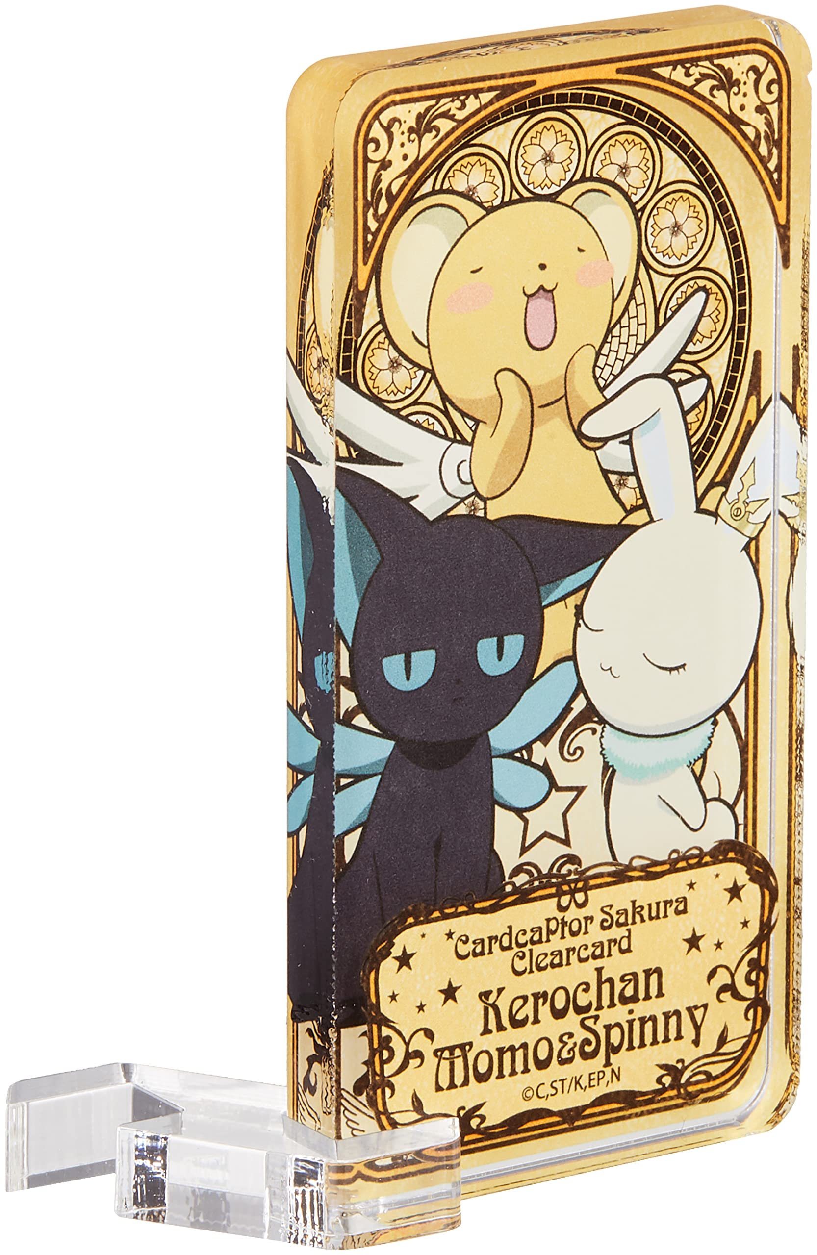 Amazon.co.jp: GRANUP Cardcaptor Sakura Clear Card Edition Art