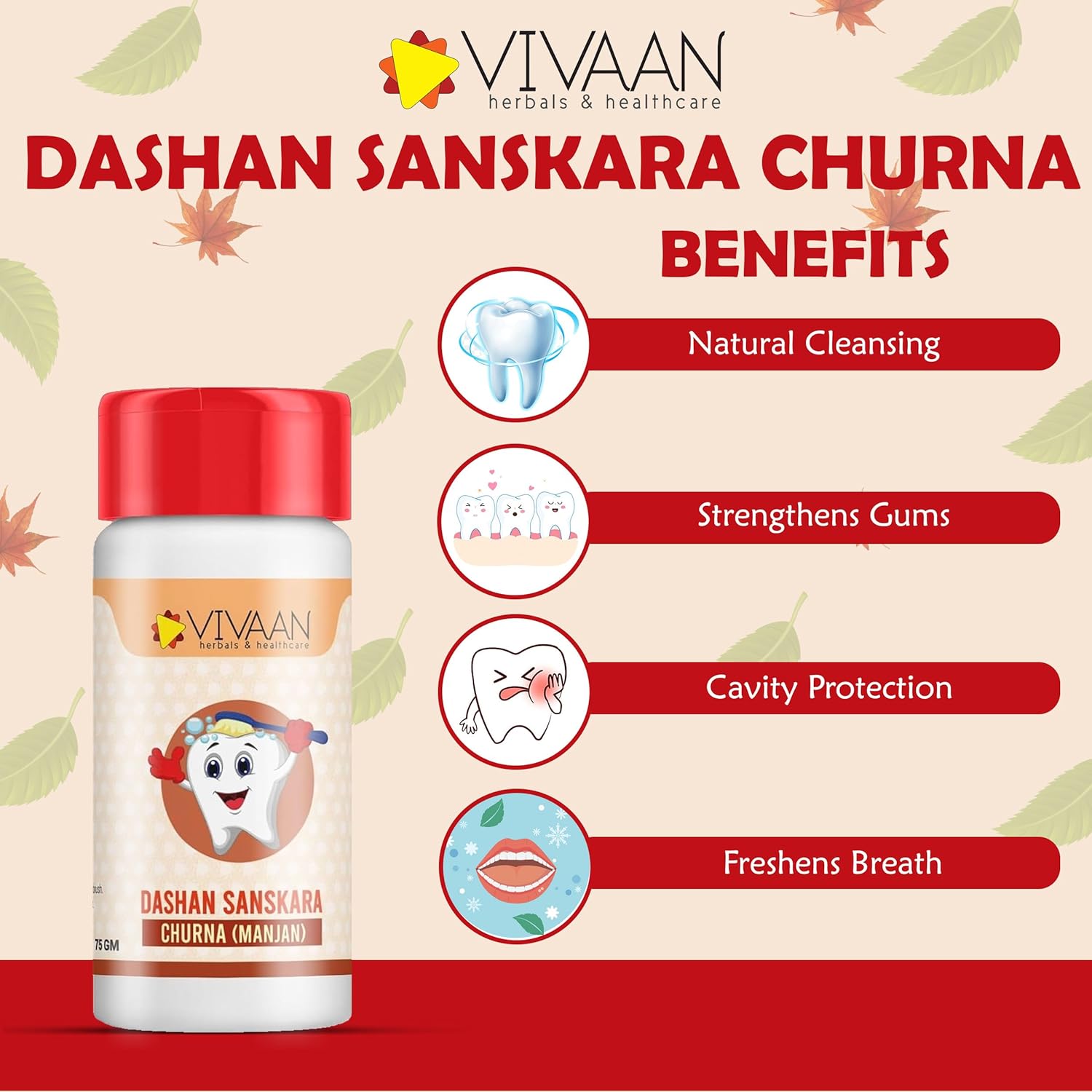 Vivaan Dashan Sanskar Churna | Construction of ancient Ayurveda | With active charcoal of betel nut. Tooth powder | 75 grams | Dental brush | Tooth powder Vivaan Dashan Sanskar Churna | Construction of ancient Ayurveda | With active charcoal of betel nut. Tooth powder | 75 grams | Dental brush | Tooth powder