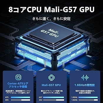 タブレット 11インチ 8コアCPU Amazon.co.jp: Android 14 タブレット 11 インチ 新登場 CUPEISI