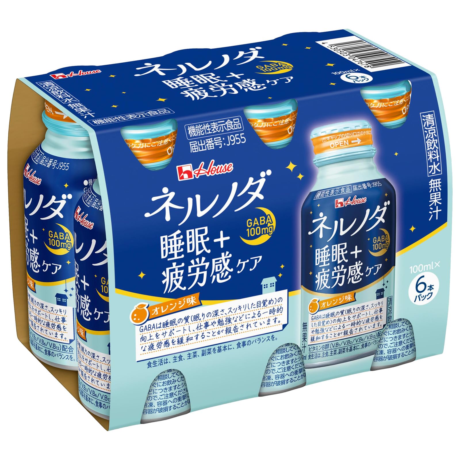 ハウスウェルネスフーズ ネルノダ 100ml×30本入　2ケース Amazon.co.jp: ハウスウェルネスフーズ ネルノダ睡眠＋疲労感ケア