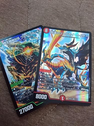 デュエル・マスターズ TCG DMBD-05 クロニクル・レガシー・デッキ2018
