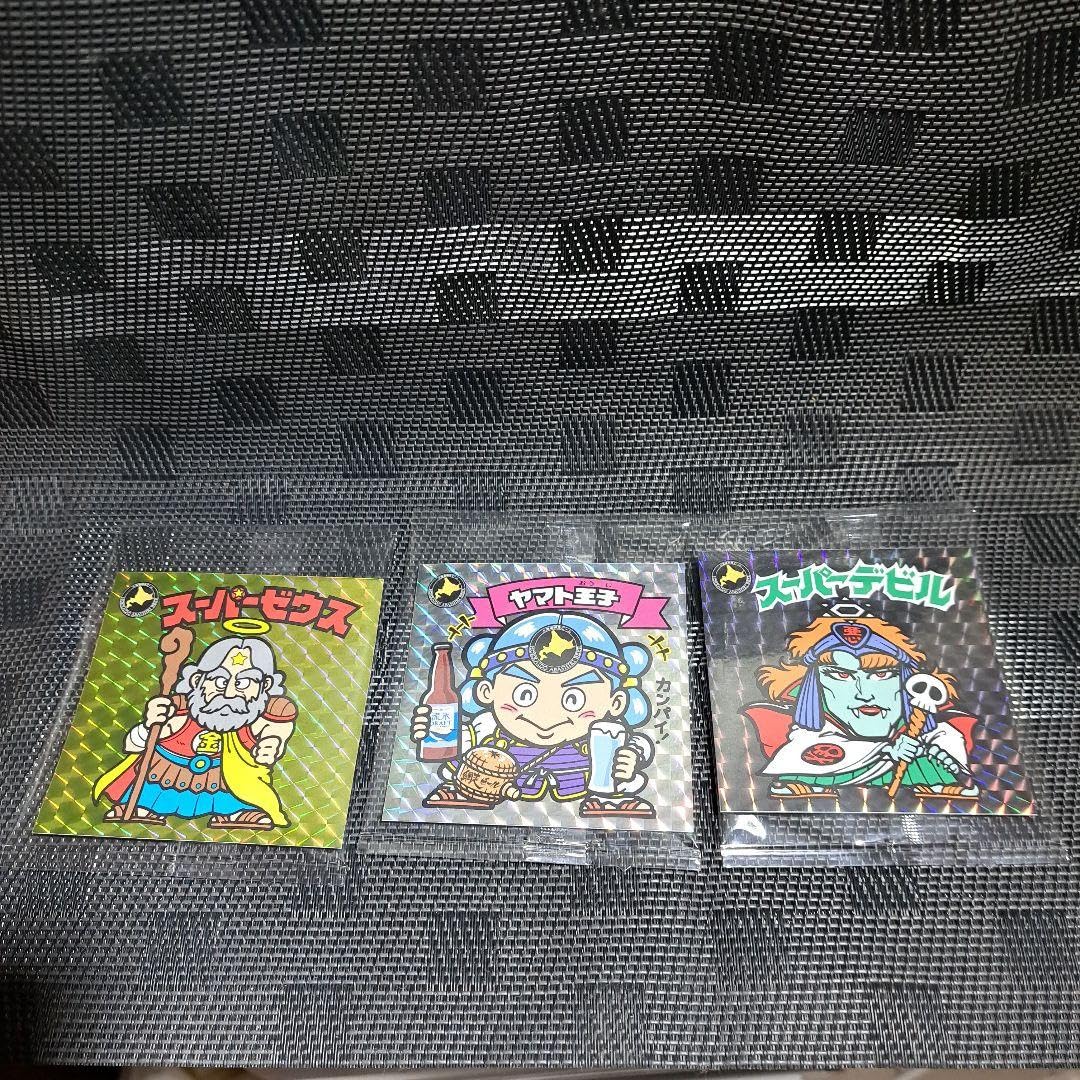 Amazon.co.jp: 網走ビール ビックリマンシール 全3種 : Toys