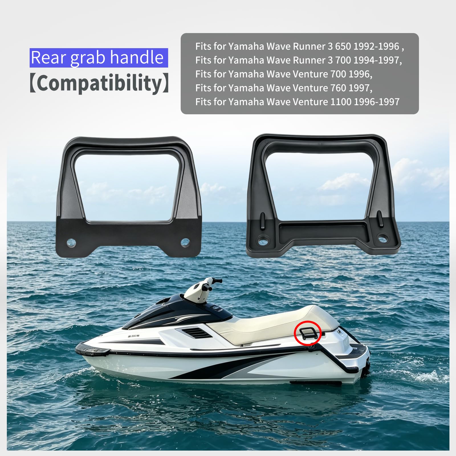 Amazon.com: Rear Grab Handle Compatible with Yamaha Wave Runner 3