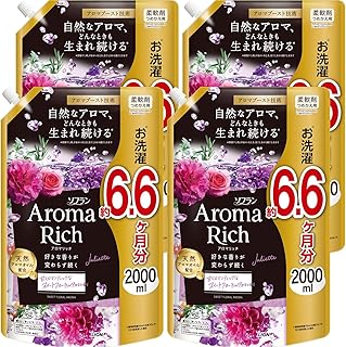 ソフランアロマリッチ 【まとめ買い 大容量】 ソフラン アロマリッチ ジュリエット(スイートフローラルアロマの香り) 柔軟剤 詰め替え メガジャンボ 2000ml×4個セット