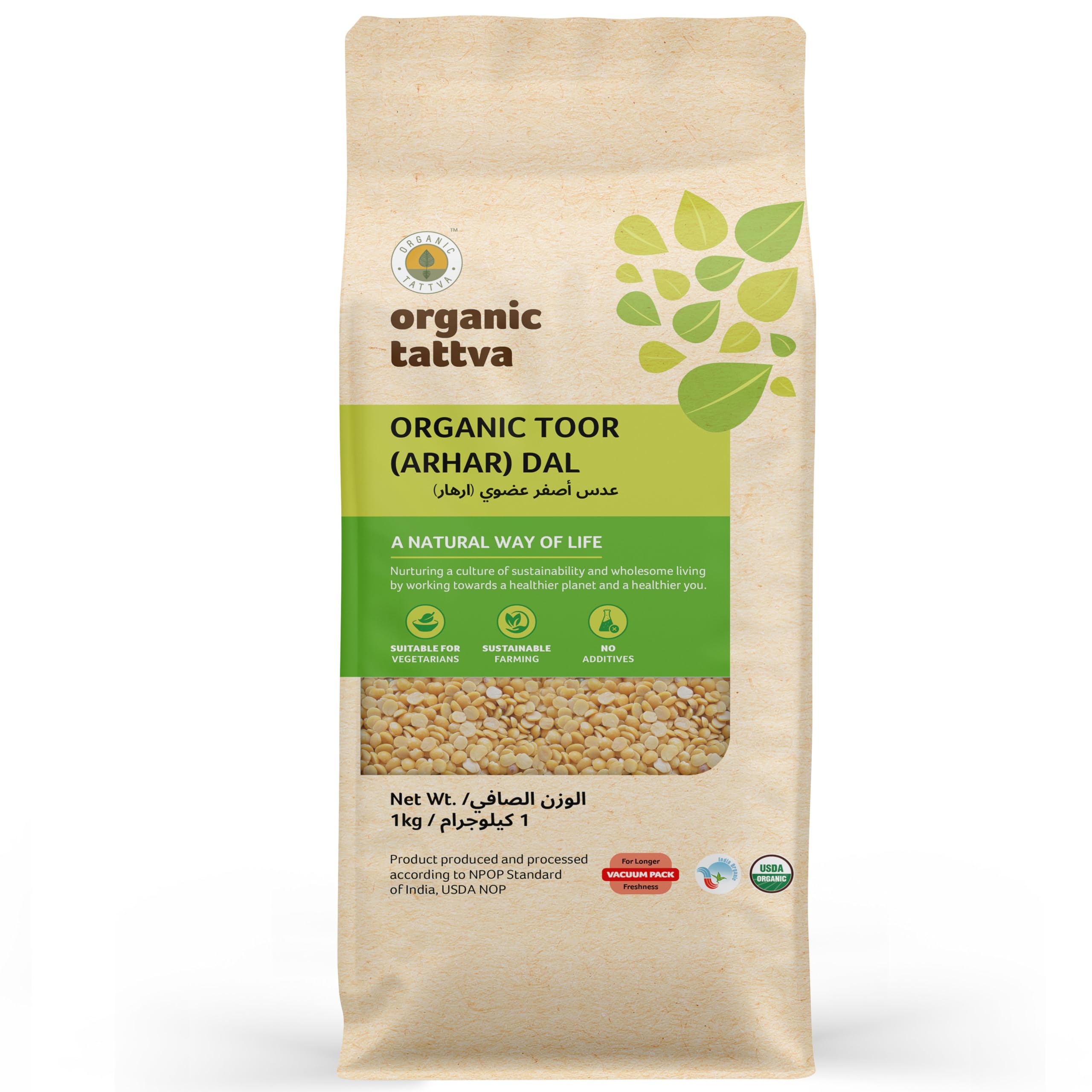 Organic Tattva Toor Arhar Dal 1 kg