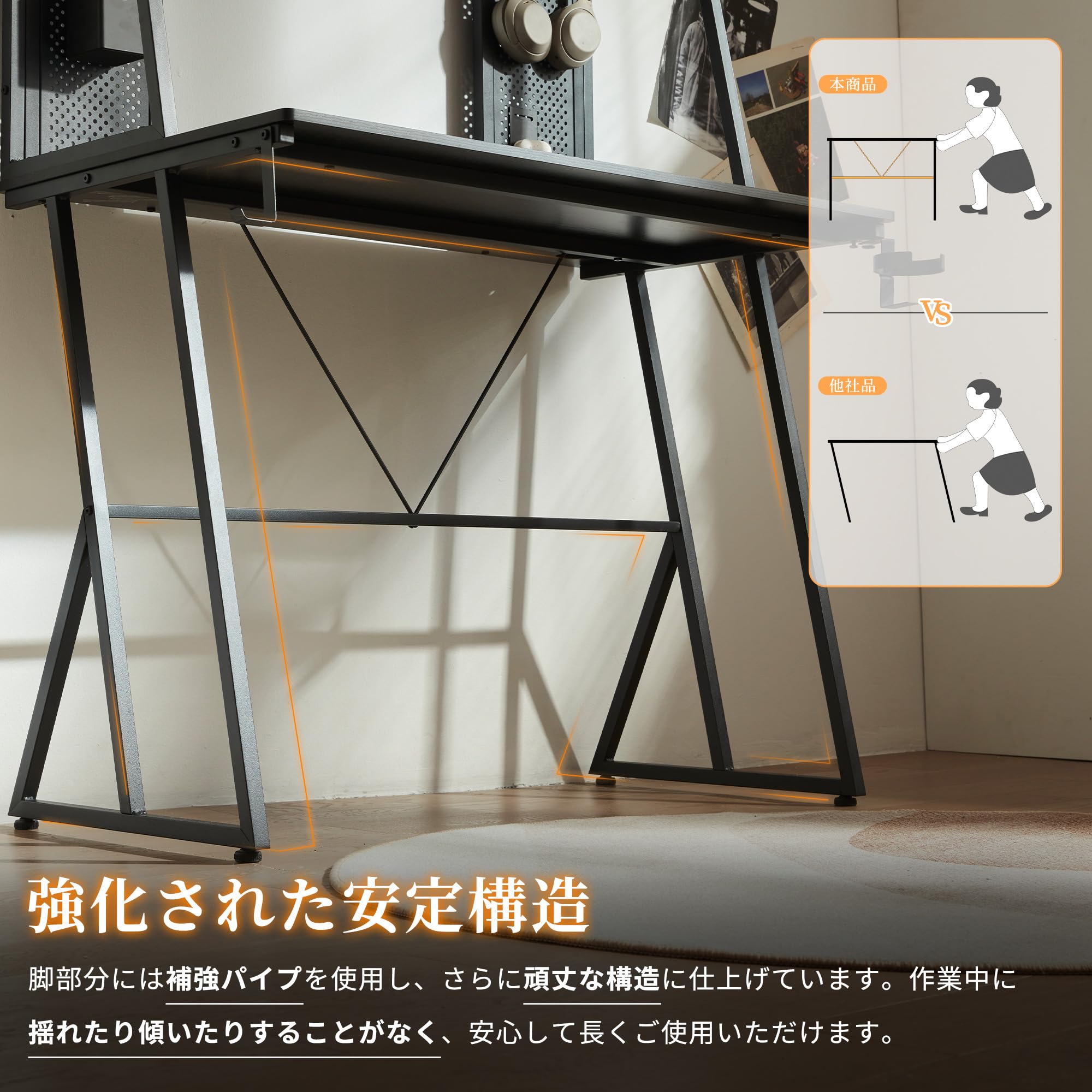 Amazon | Dowinx ゲーミングデスク パソコンデスク 収納一体型 有孔 
