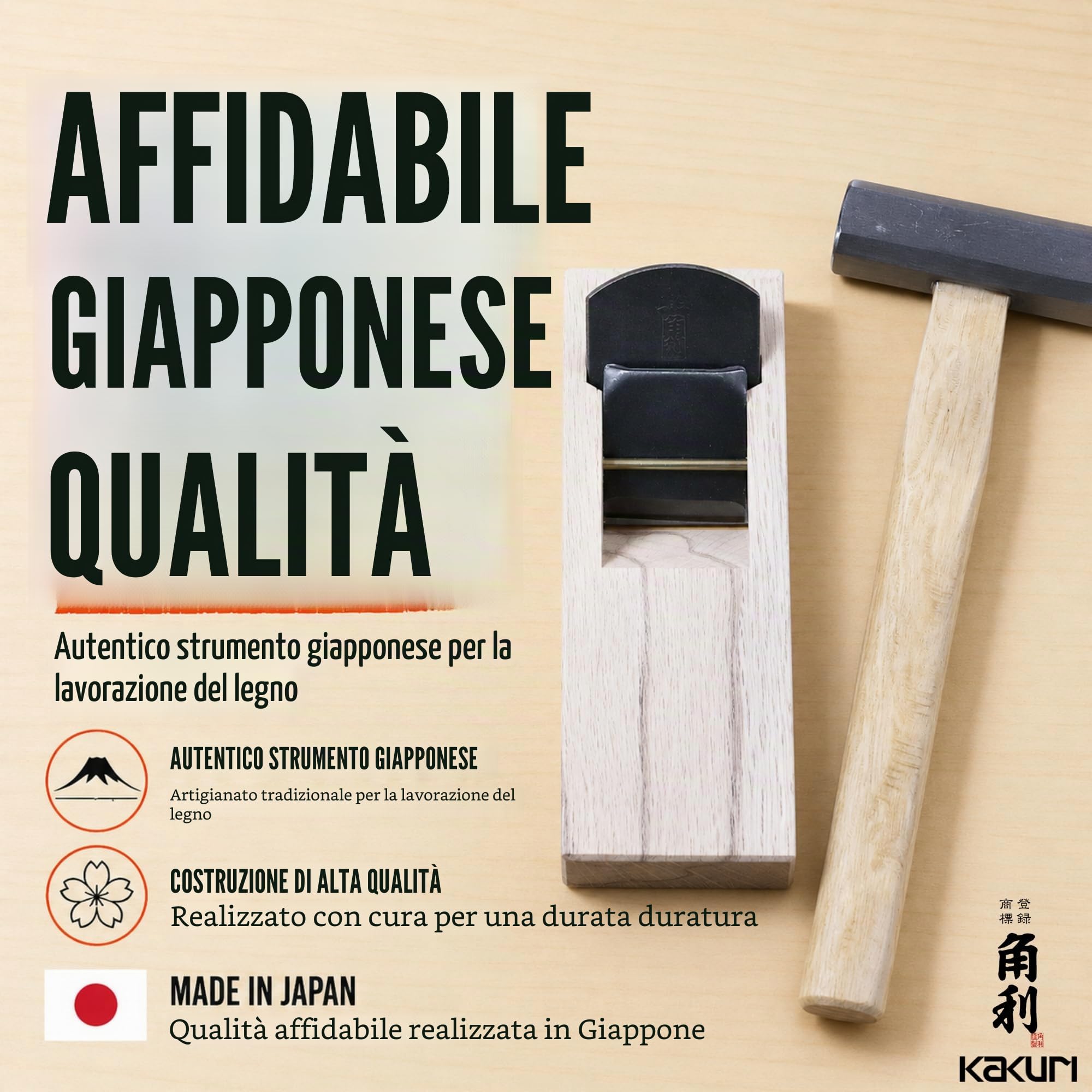 KAKURI Mini Kanna - Aereo in legno, 42 mm dal Giappone