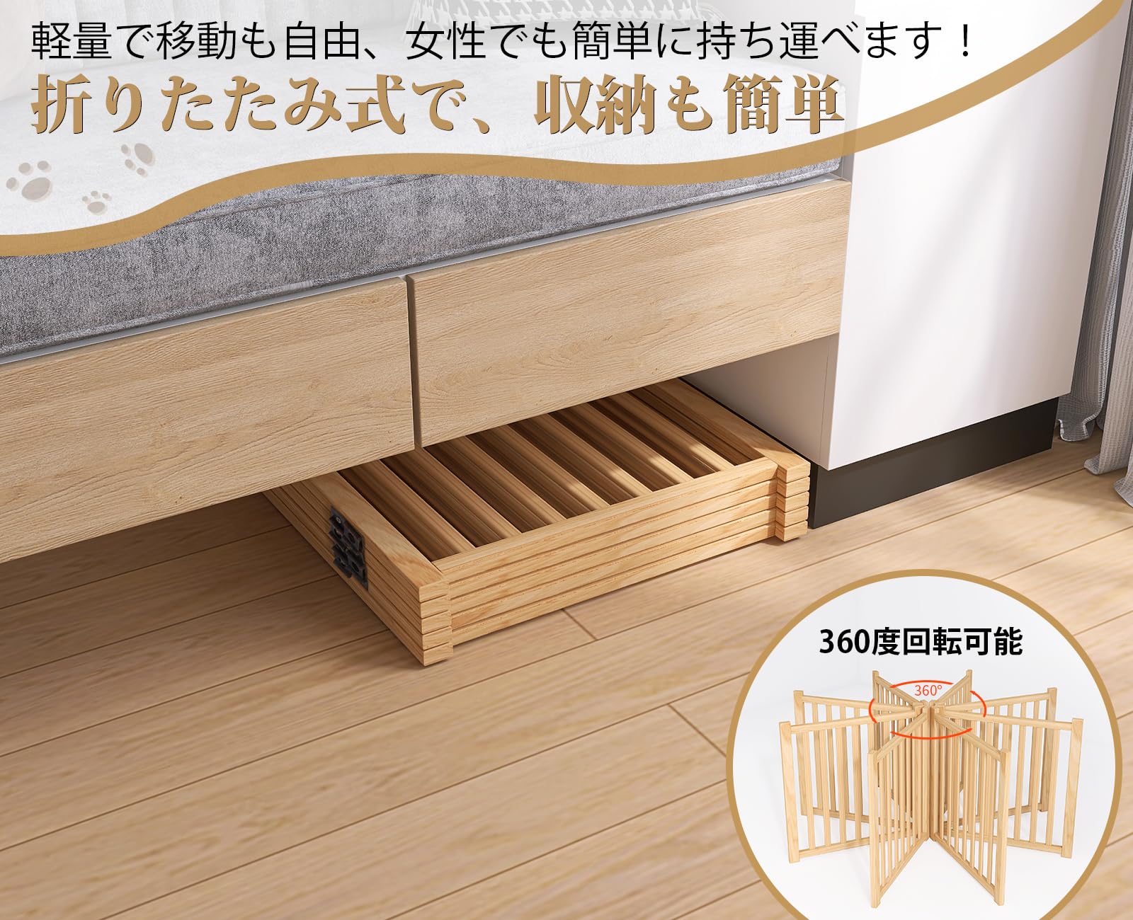 Amazon | Oapety ペットゲート 置くだけ 犬 ゲート ペット