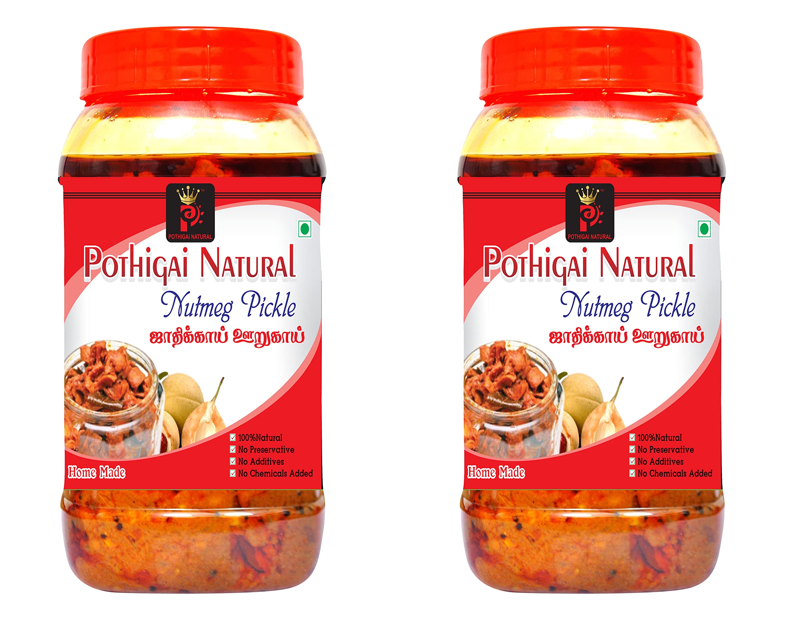 Pothigai Natural Combo Nutmeg pickle/Jathikai Pickle 1kg Pure Home Made Pickle/No Additives/No Preservatives/ 100% Natural made (Pack of 2) (B09J32GYLY) Amazon Price History, Amazon Price Tracker