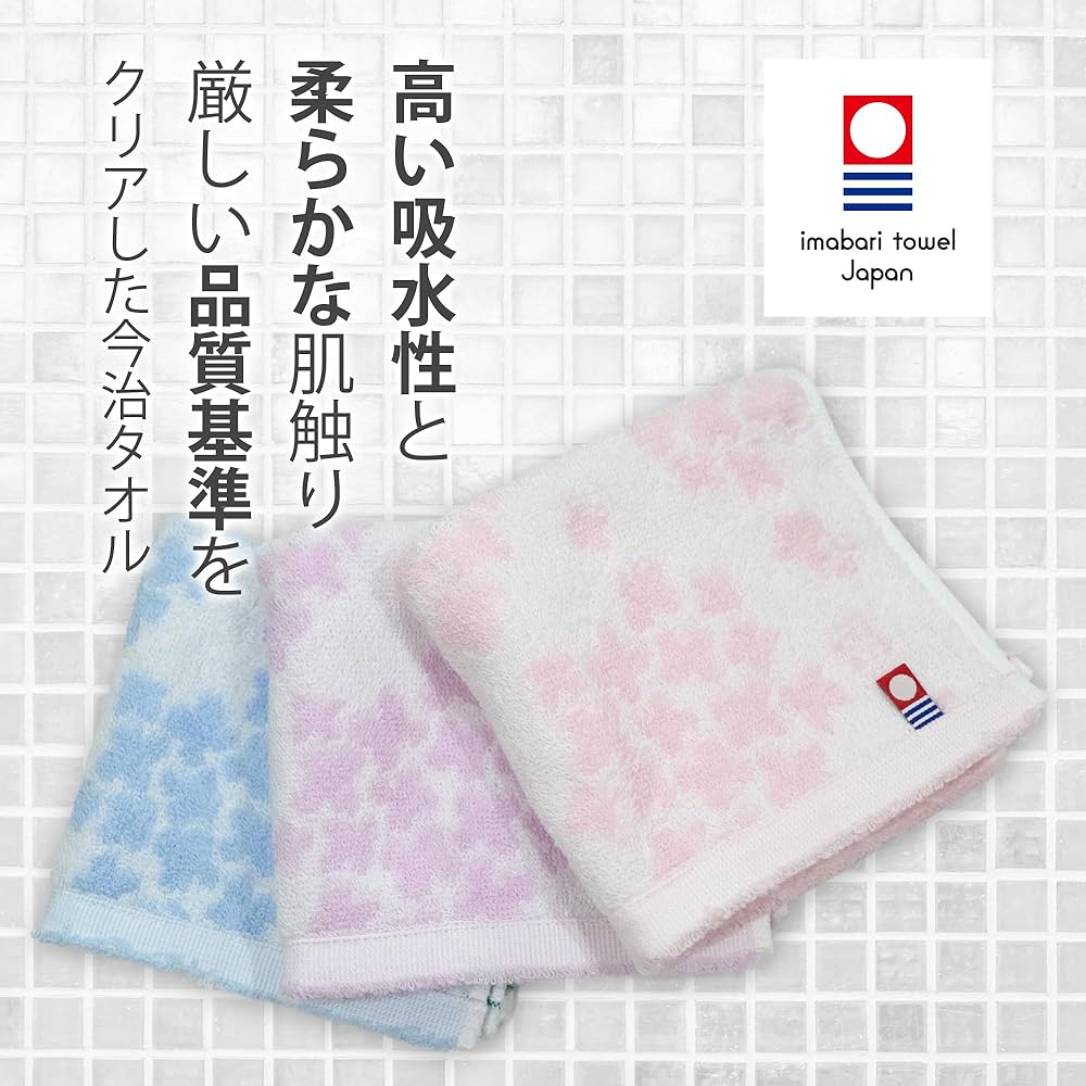 ハンカチ 専用 Amazon｜今治タオル 認定 ハンカチタオル 25×25cm Toshin