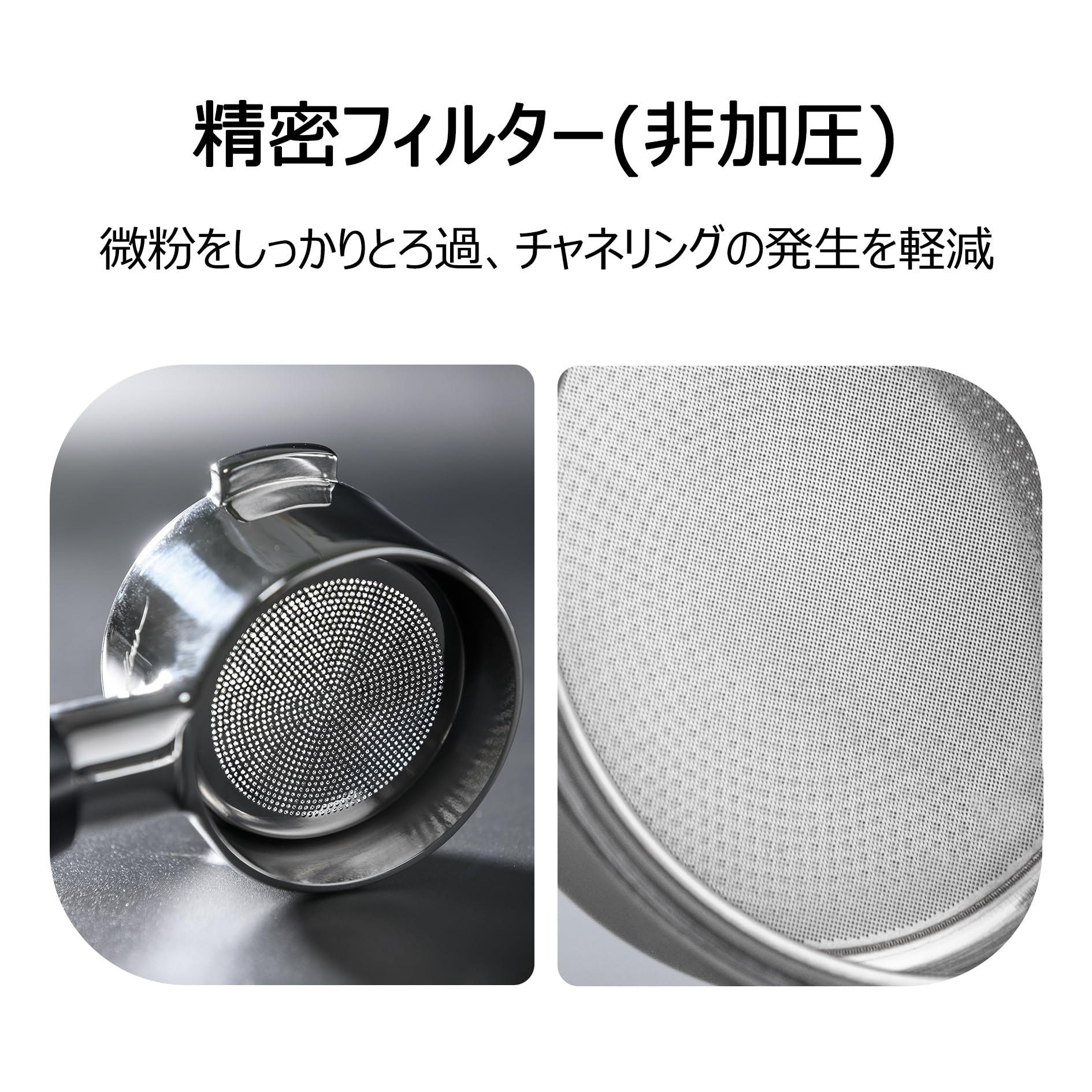 Amazon | La mellow（ラ・メロウ）ボトムレスフィルター 51mm ポルタ