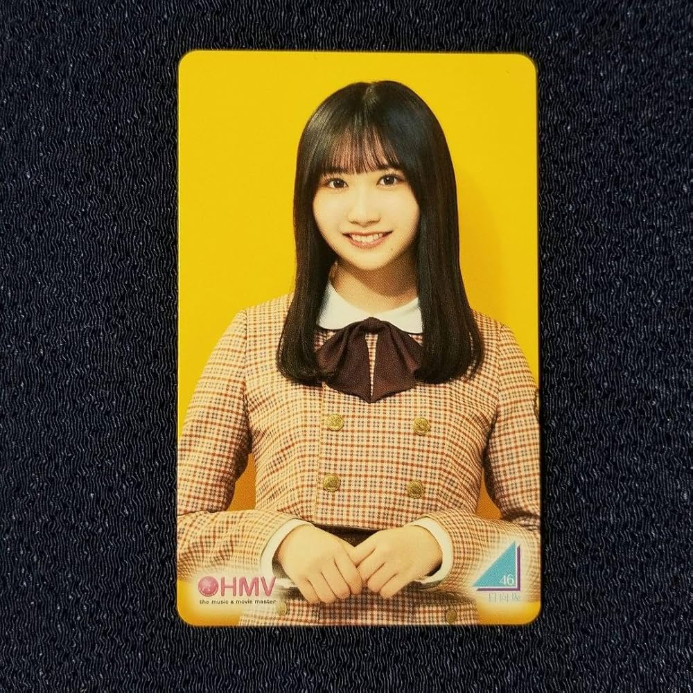 Amazon.co.jp: 日向坂46 藤嶌果歩 2ndアルバム 脈打つ感情 HMV