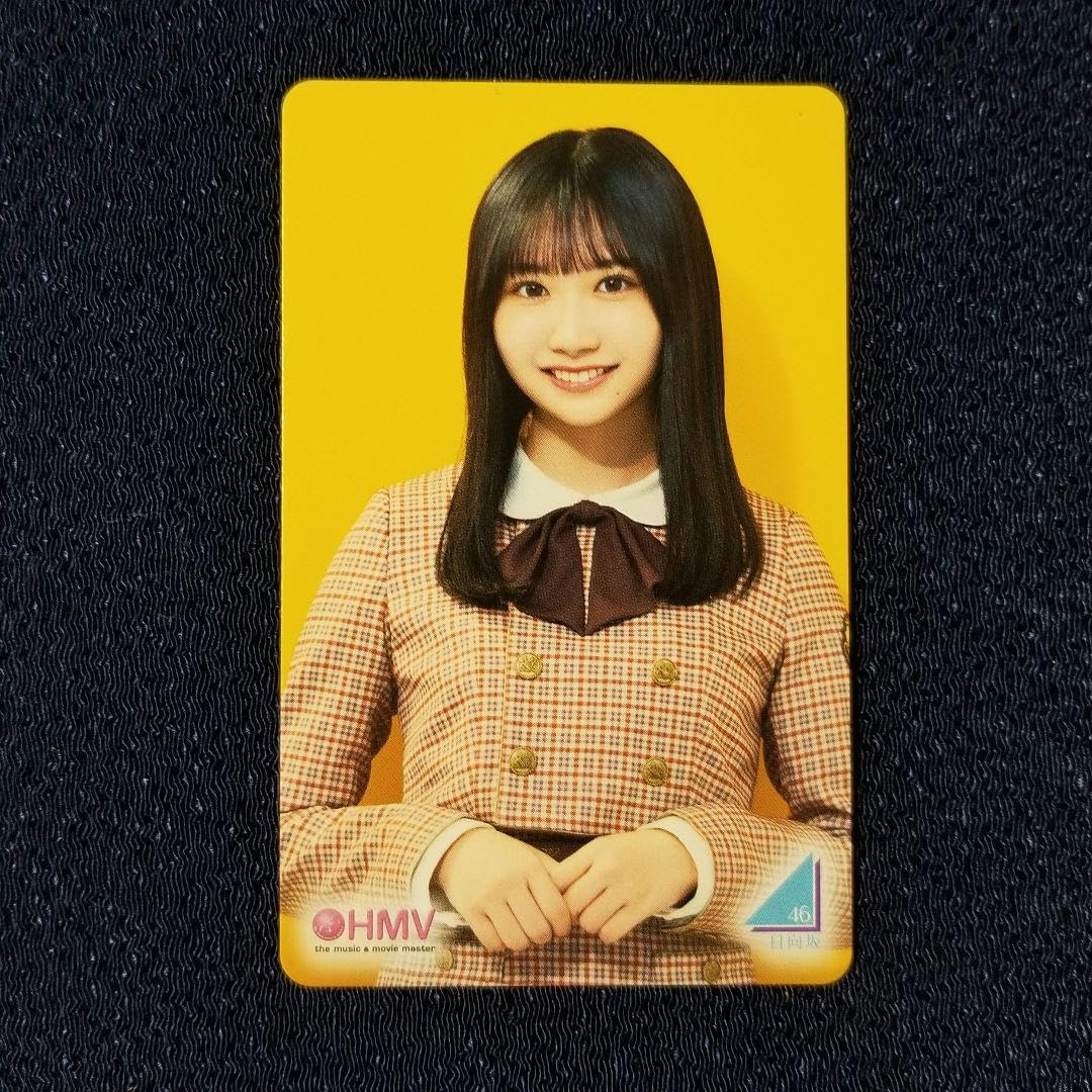 日向坂46 藤嶌果歩 直筆サイン入りポストカード/HappySmileTour Amazon.co.jp: 日向坂46 藤嶌果歩 2ndアルバム 脈打つ感情 HMV