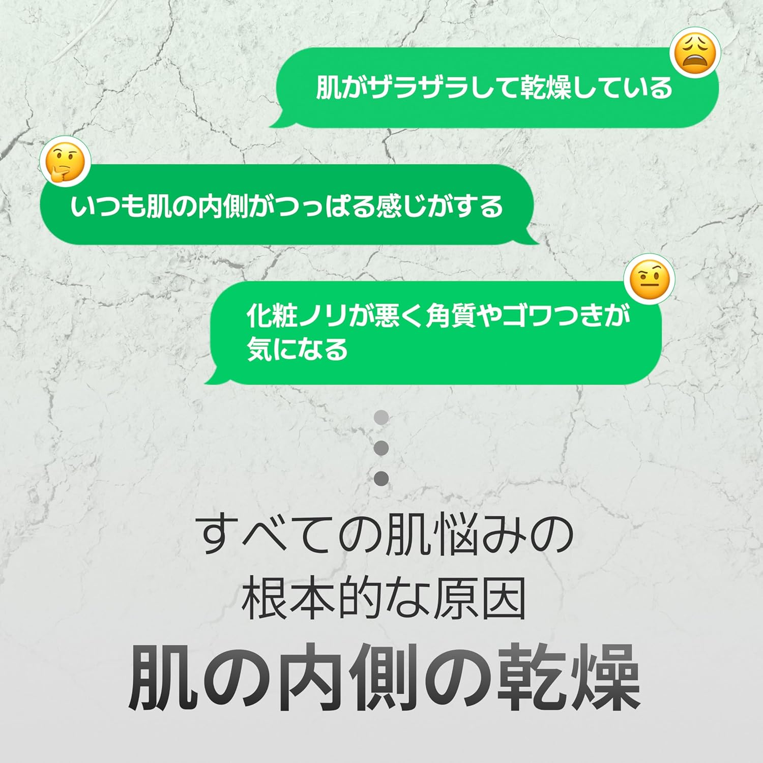 MAKE P:REM Hyal INTECA Deep Hydrating Ampoule, Quick Hydrating Facial Serum with 4X Hyaluronic Acid Complex for Acne-Prone Skin, All Skin Types, Korean Skin Care, 1.35 Fl.Oz, 40ml - Image 3