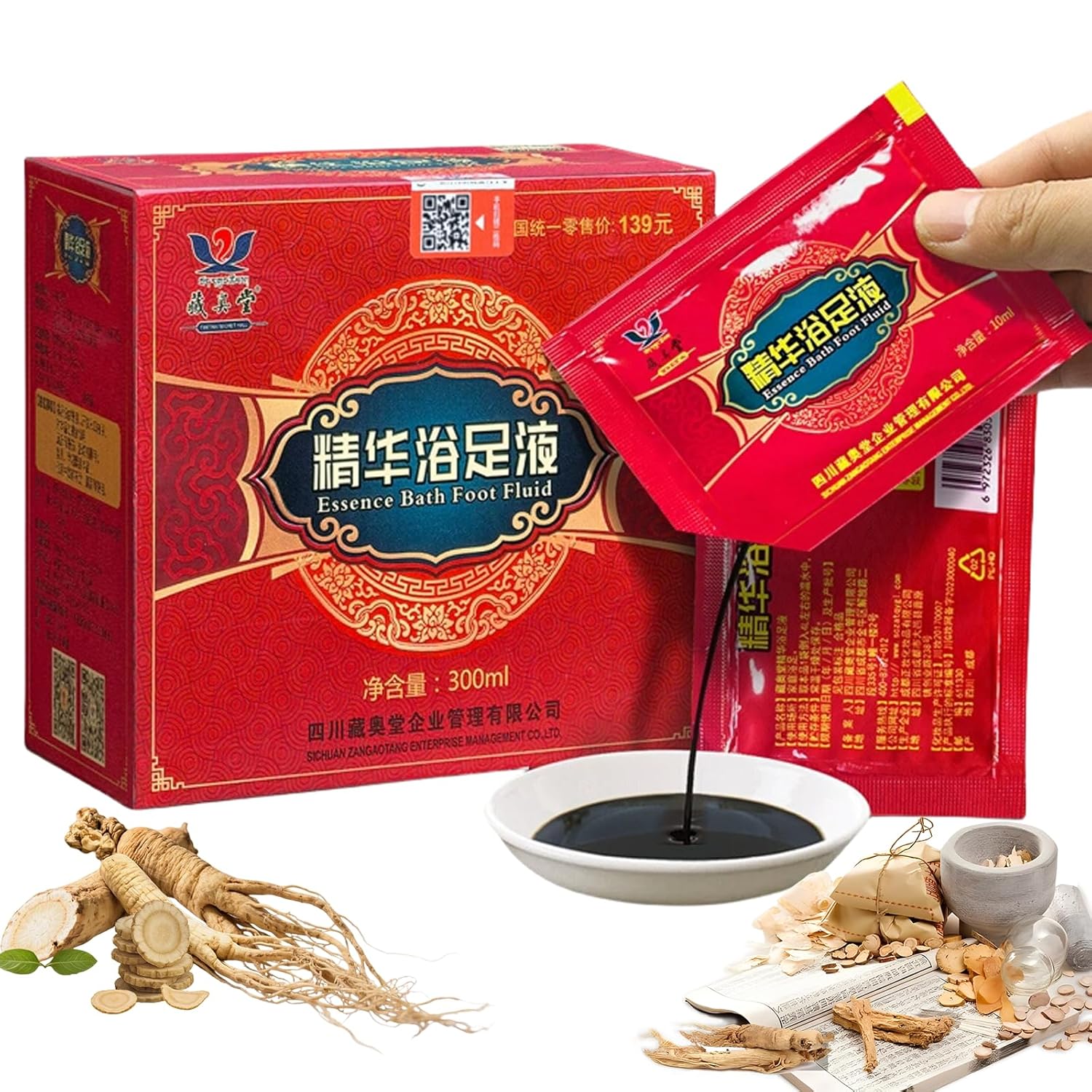 Zang Ao Tang Herbal Foot Soak – 30 Sachets (300ml) | Plant-Based Formula for Odor Control & Itch Relief | Tibetan Herbal Blend to Support Circulation & Relaxation