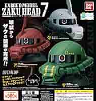 Amazon | バンダイ(BANDAI) 機動戦士ガンダム EXCEED MODEL ZAKU
