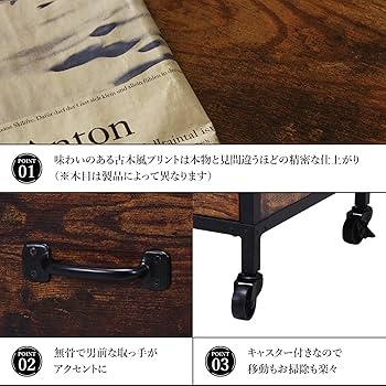 Amazon.co.jp: 不二貿易 テレビ台 ローボード 幅110cm ブラウン