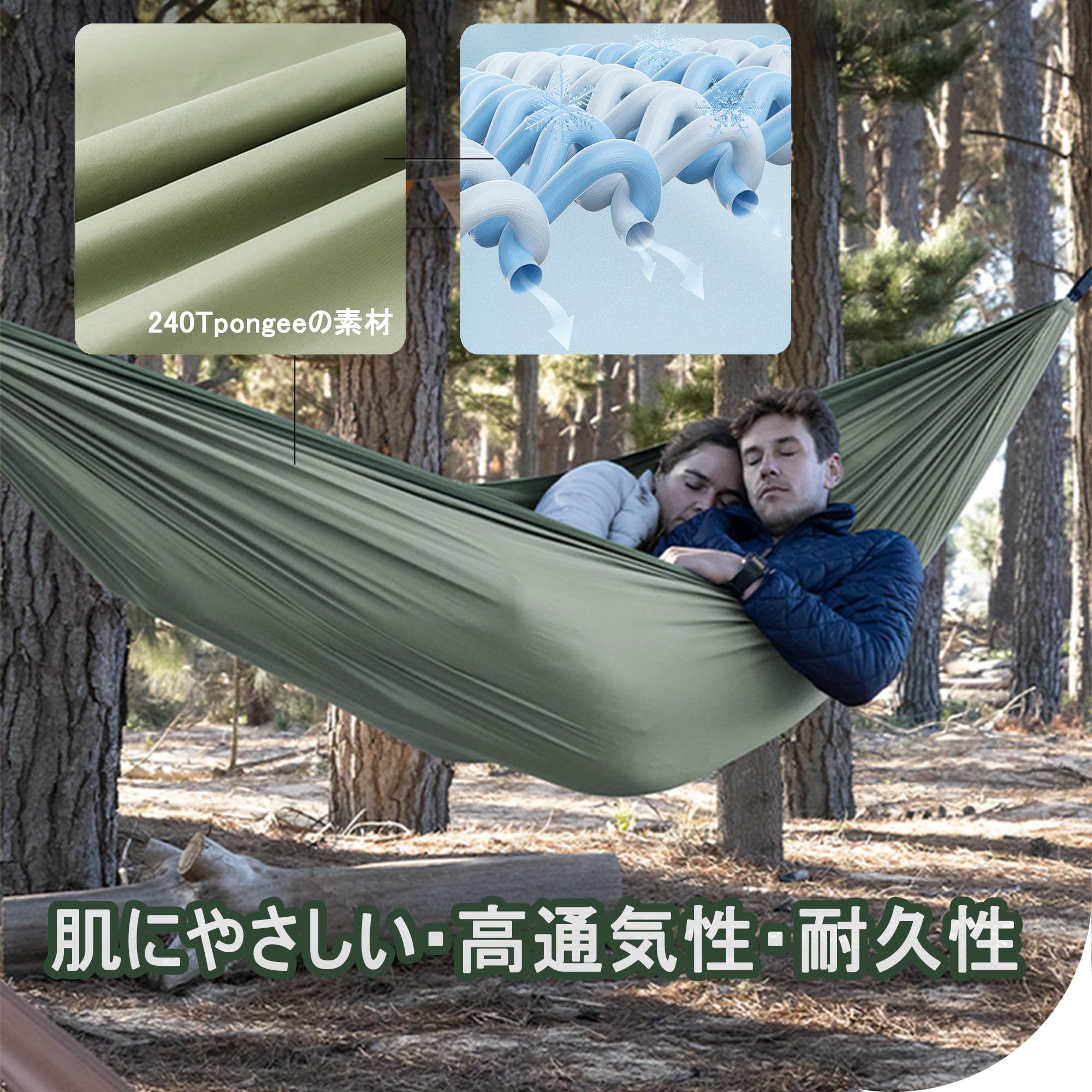 Amazon.co.jp: Naturehike ハンモック 横転防止 200Kg耐荷重 超軽量 超
