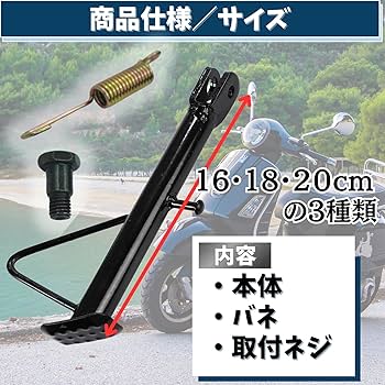 BOO　805050 サイドアクリル　オプション無し BOO様専用 805050 サイドアクリル オプション無し