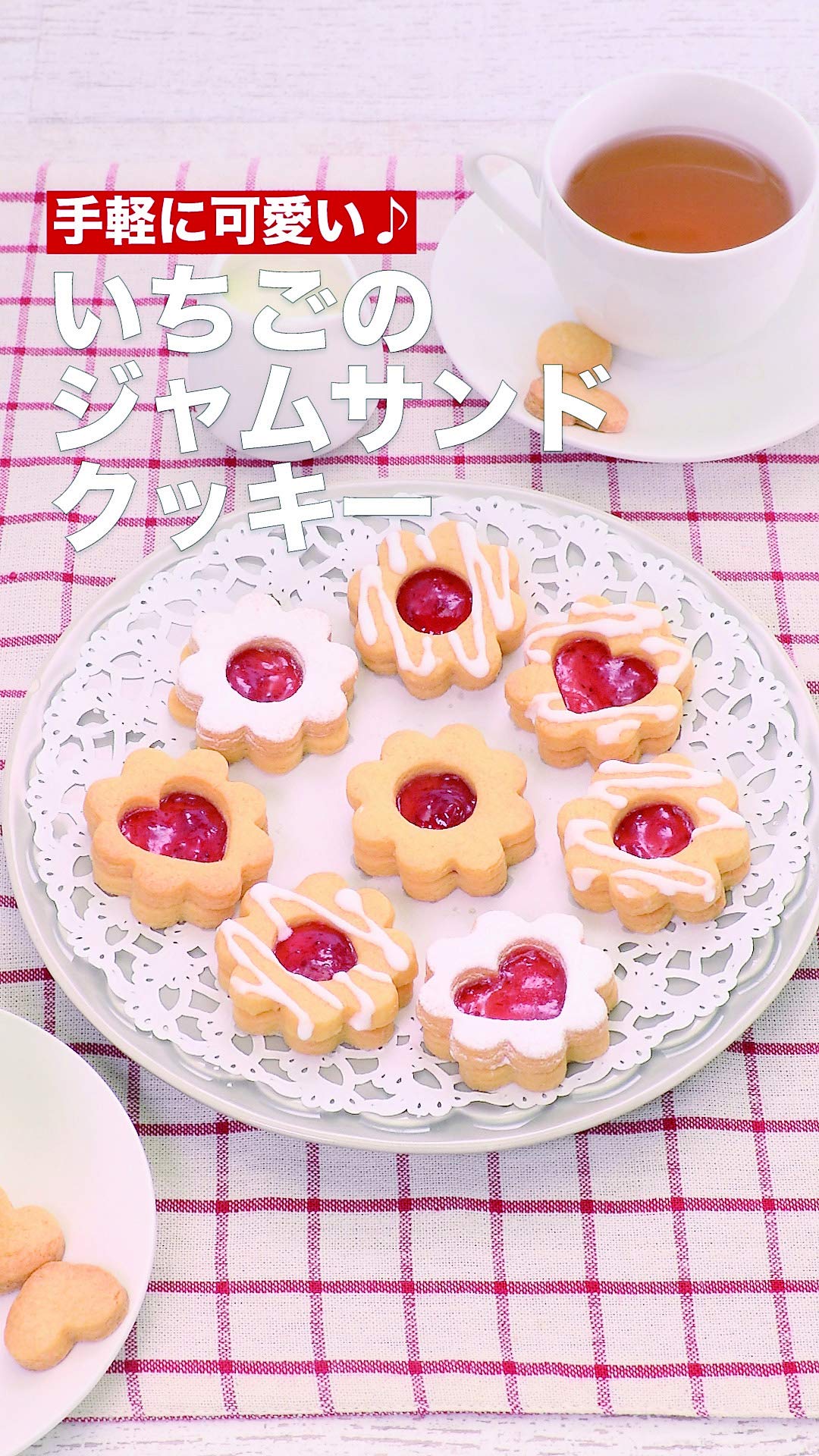 Amazon｜デリッシュキッチン パール金属 ステンレス製クッキー型5個