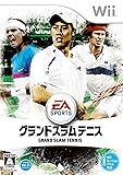 EA SPORTS グランドスラム テニス
