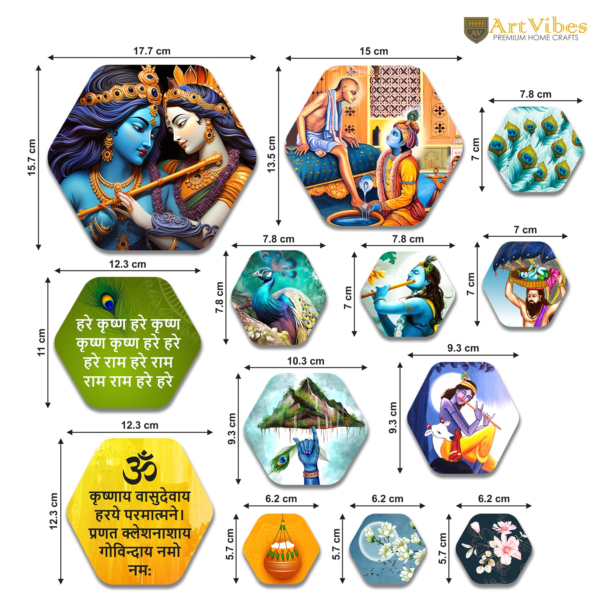 Artvibes Shri Krishna Hexagon Shape MDF Wooden Wall Decor Items | Spiritual Decor Items | Wall Sculpture | Signs & Plaques | Artwork| Stylish Modern Decor Item | Gift Items (WPS_219N), Set of 13 2