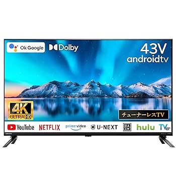 Amazon | [Android TV] チューナーレスTV 43V型 4K スマート