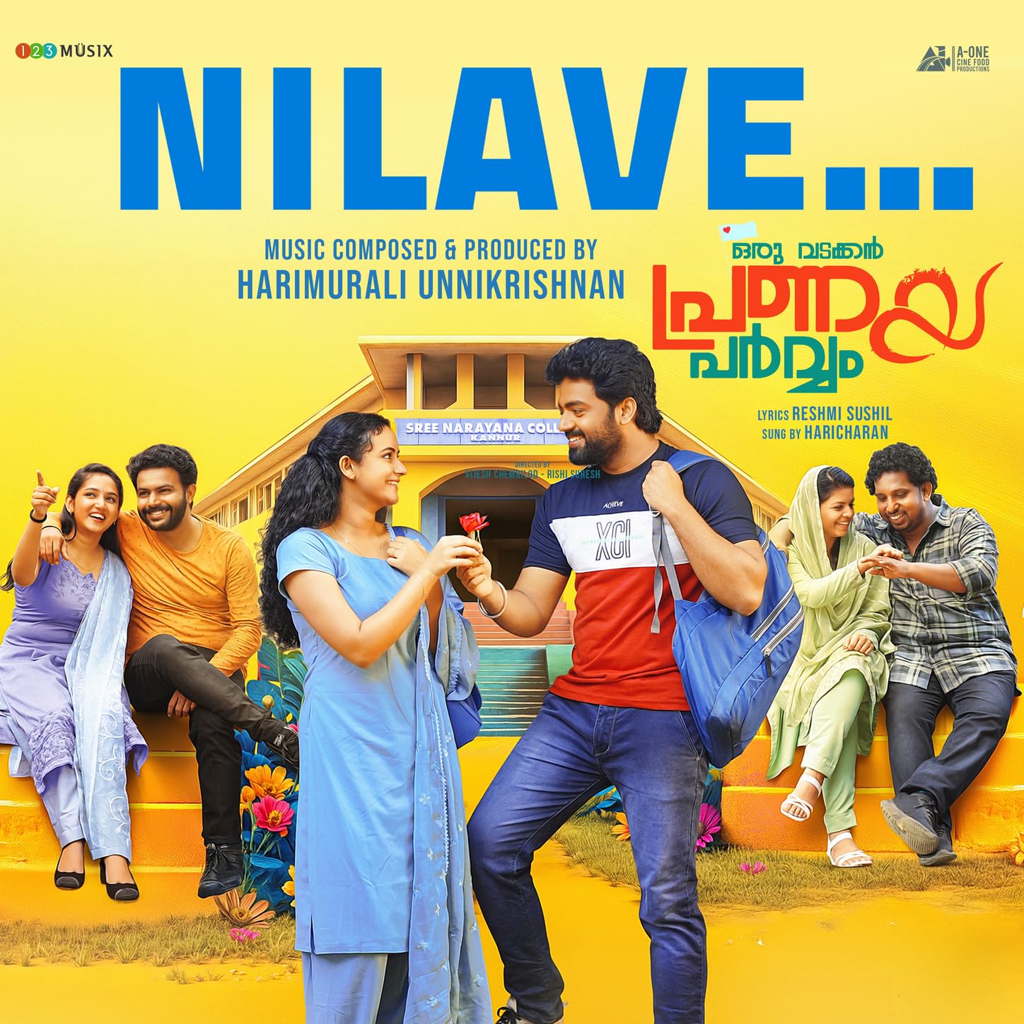 Harimurali Unnikrishnan