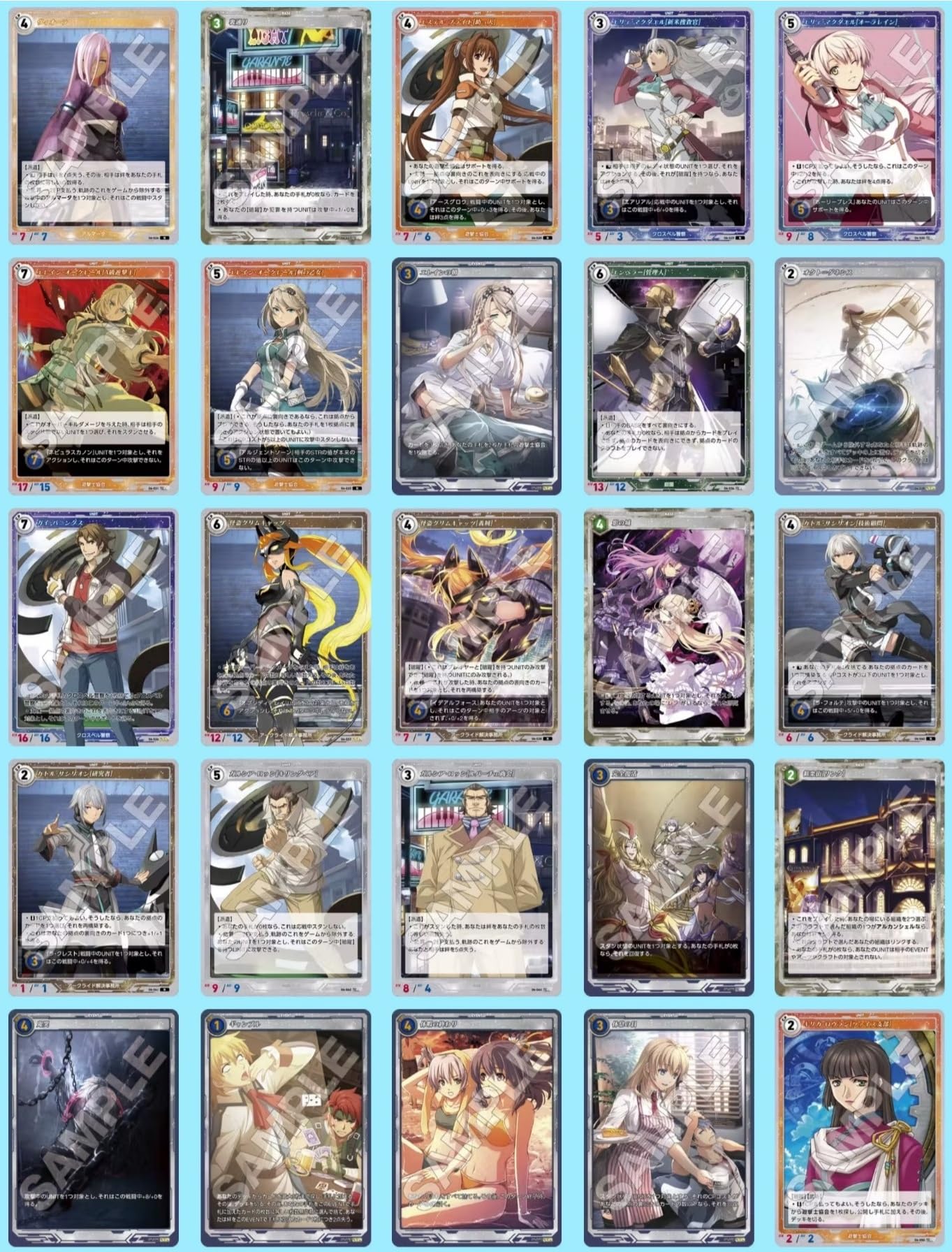 Amazon.co.jp: TCG 軌跡 TRADING CARD GAME Ⅳ ブースターパック 6BOX