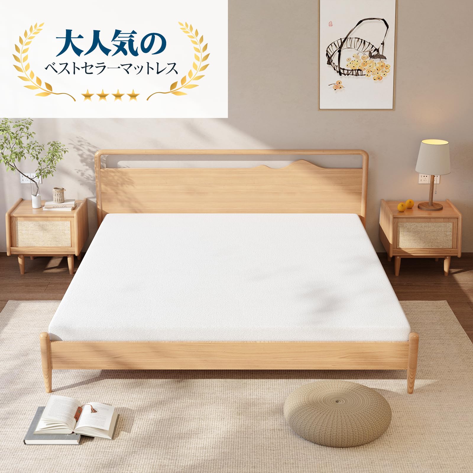 マットレス ダブル-ATOPEN 高反発マットレス 敷布団 厚さ5cm Amazon.co.jp: マットレス ダブル-ATOPEN 高反発マットレス