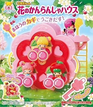 【ぱんだちゃん】 81ek8AvJHyL._UF350,350_QL80_.jpg