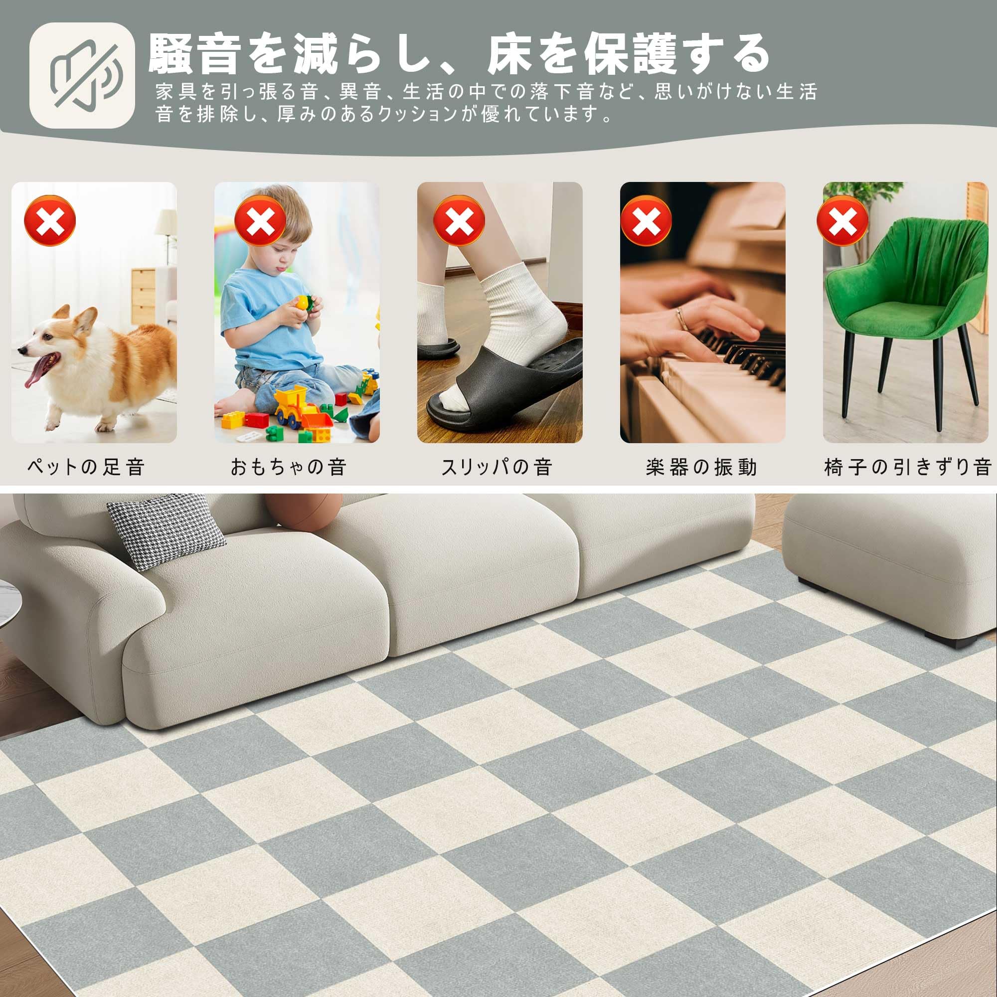 Amazon.co.jp: 【Amazon.co.jp限定】タイルカーペット ジョイント