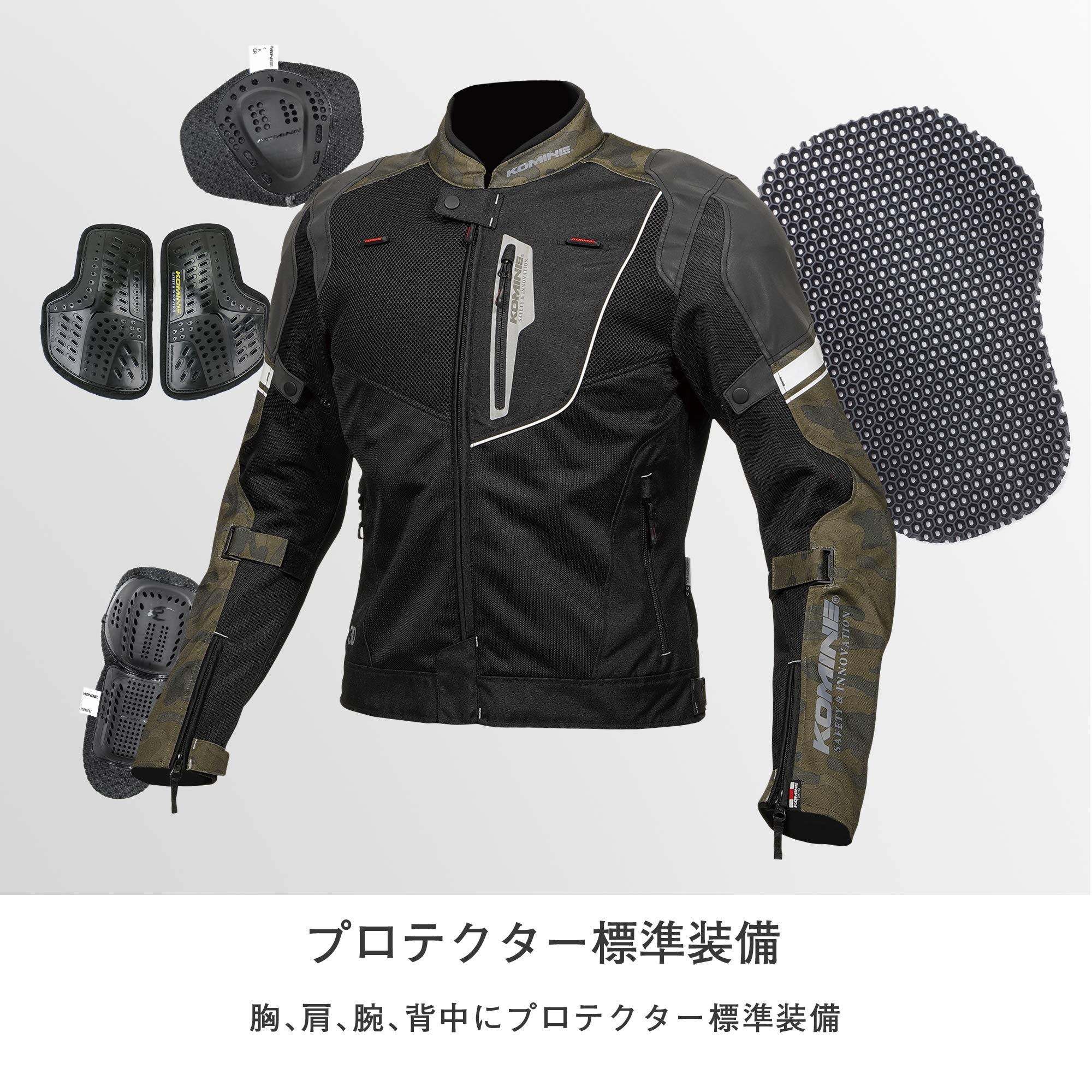 Amazon | [コミネ] バイク用 リフレクトメッシュジャケット ブラック 
