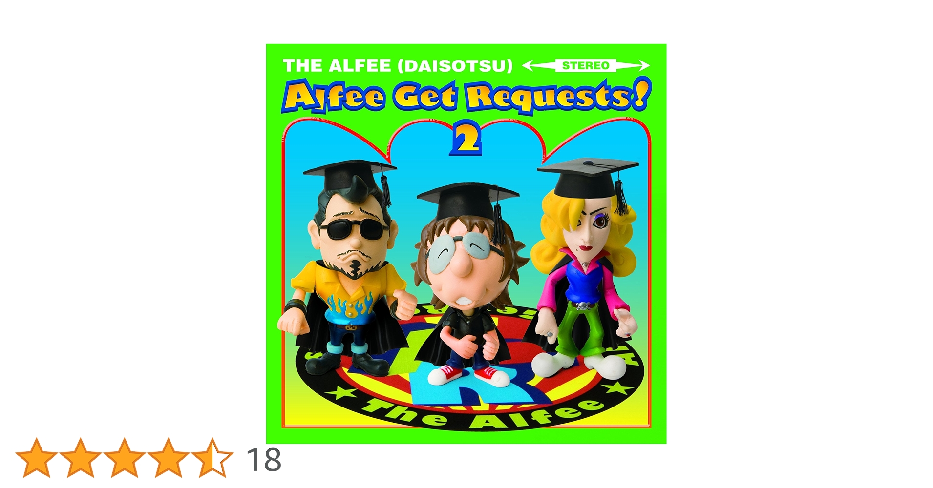 Amazon.co.jp: Alfee Get Requests! 2(初回限定盤A) - THE ALFEE