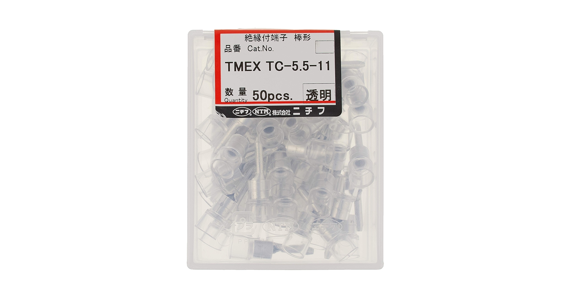即発送‼︎ emmi VIBTEX加工素材 TMEX 5.5-5-YEL 銅線用 環境配慮形 絶縁被覆付圧着端子 (R形)丸