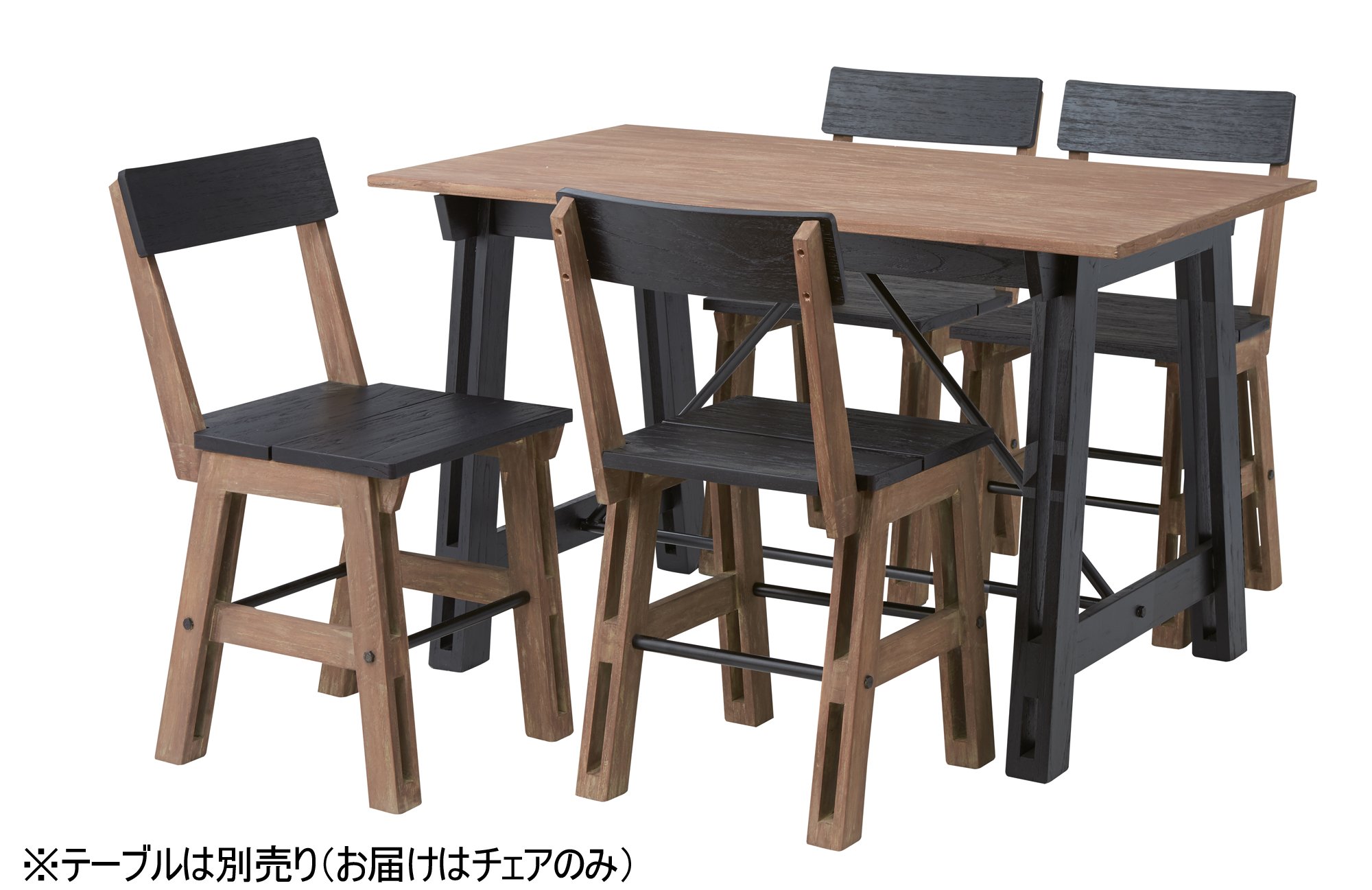 【まいまい】ダイニングチェア Amazon｜AZUMAYA ダイニングチェア ミンディ 幅40cm アイザック NW