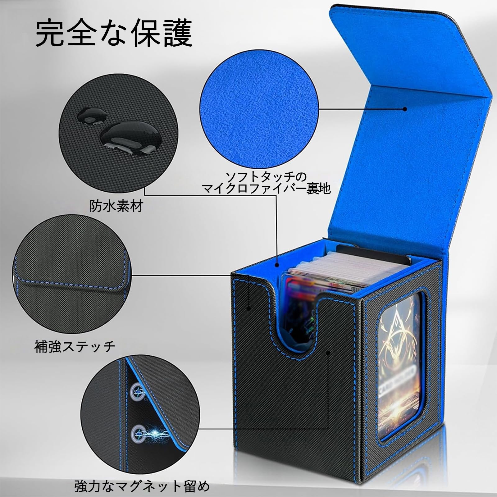Amazon.co.jp: デッキケース トレカケース カードゲーム デッキ