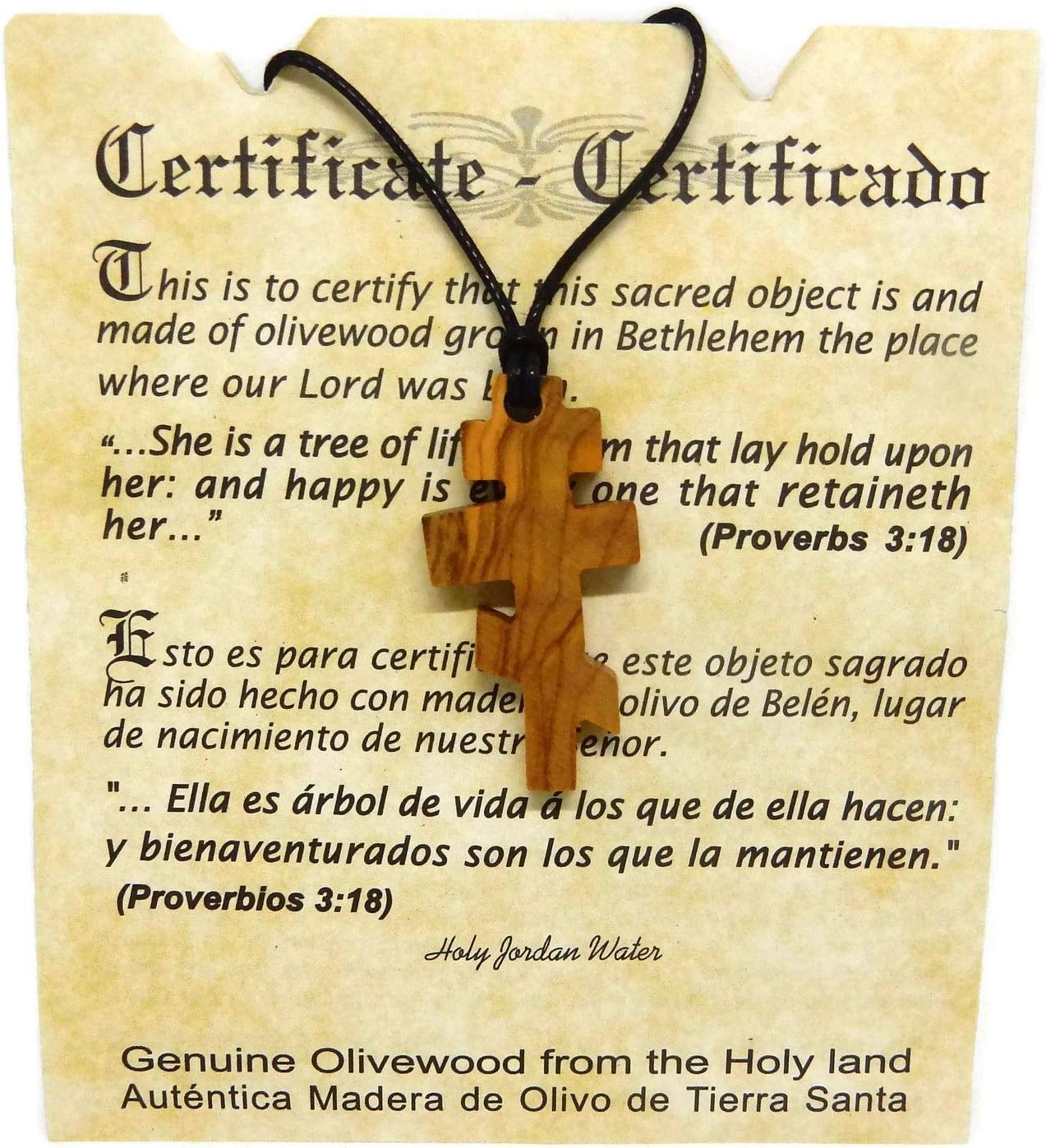 Russian Orthodox Christian Cross Pendant Necklace Byzantine Supperdaneum Eastern HJW Certificate of Origin - Hand Crafted in the Holy Land - Holyland Souvenir and Symbol of Faith