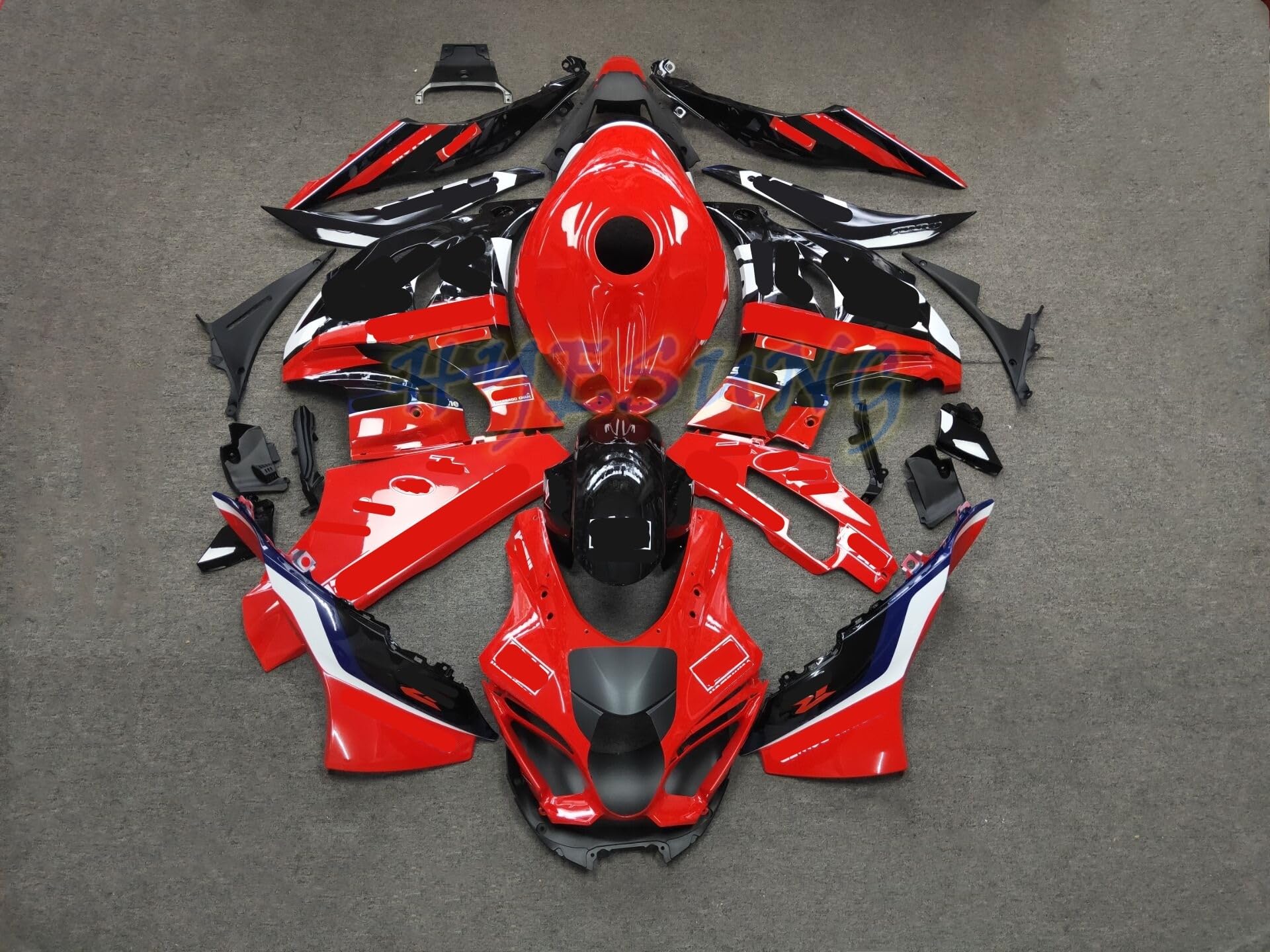 Amazon | HYESUNG バイク外装 適合車種GSX-R1000 2017-2023用 社外