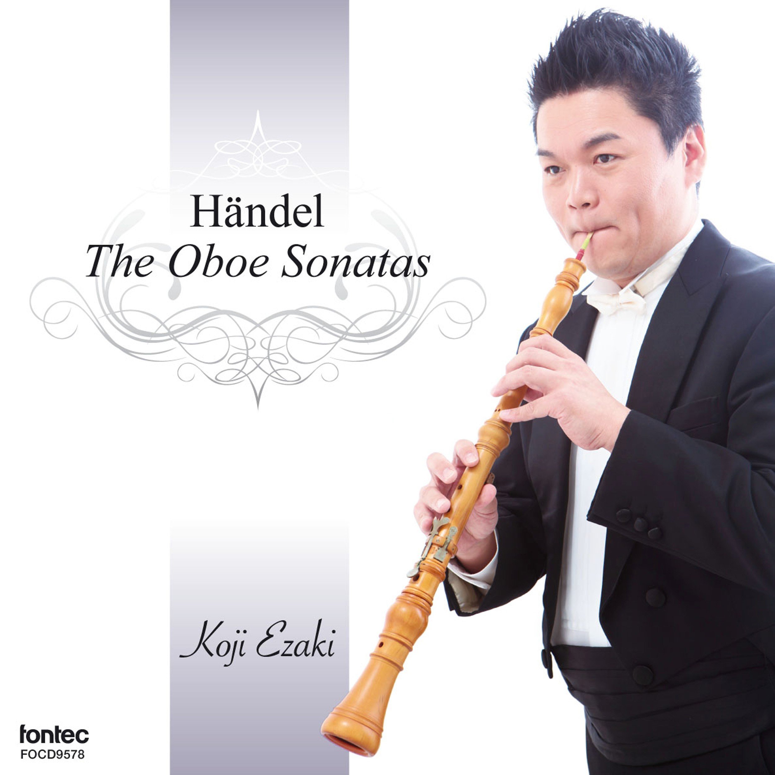 Koji Ezaki, Tomoki Tai & Kazuto Ito