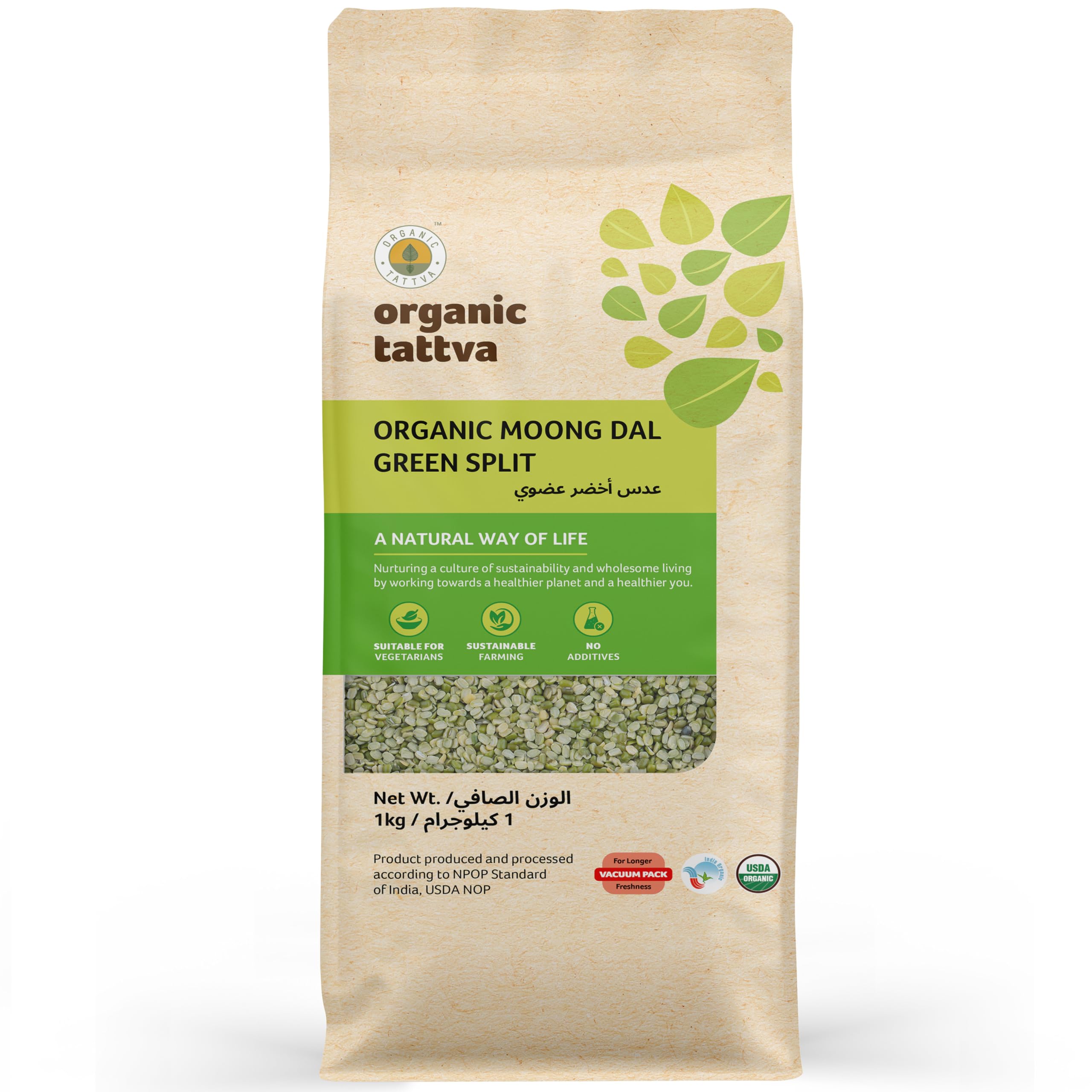 Organic Tattva Green Split Moong Dal 1 kg