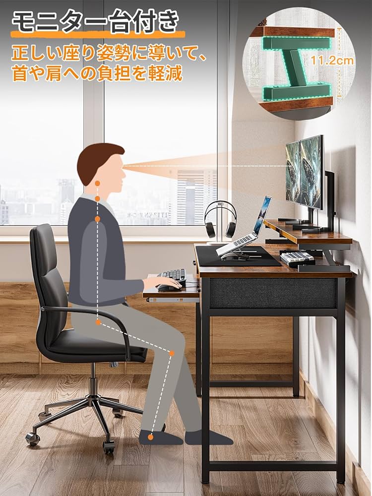 Amazon | ODK パソコンデスク キーボードスライダー付き 幅120cm